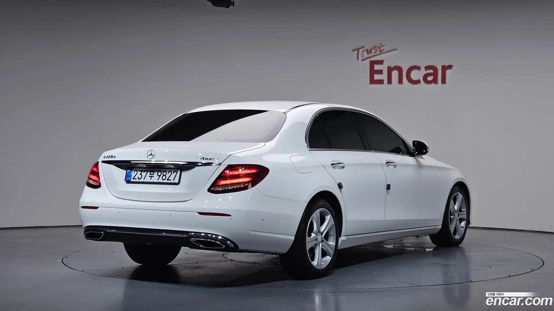 E-Class Mercedes-Benz 2017.3-OUTER-002