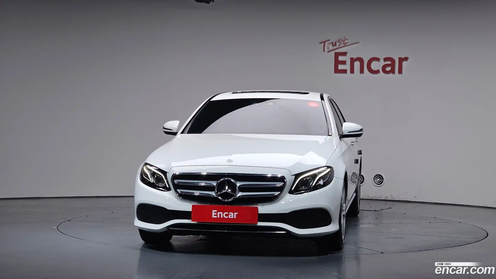 E-Class Mercedes-Benz 2017.3-OUTER-003