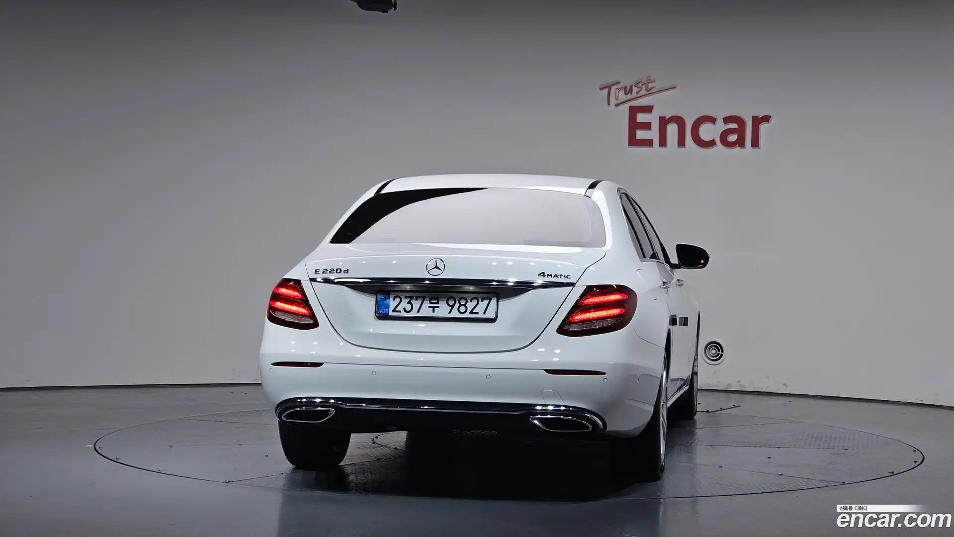 E-Class Mercedes-Benz 2017.3-OUTER-004
