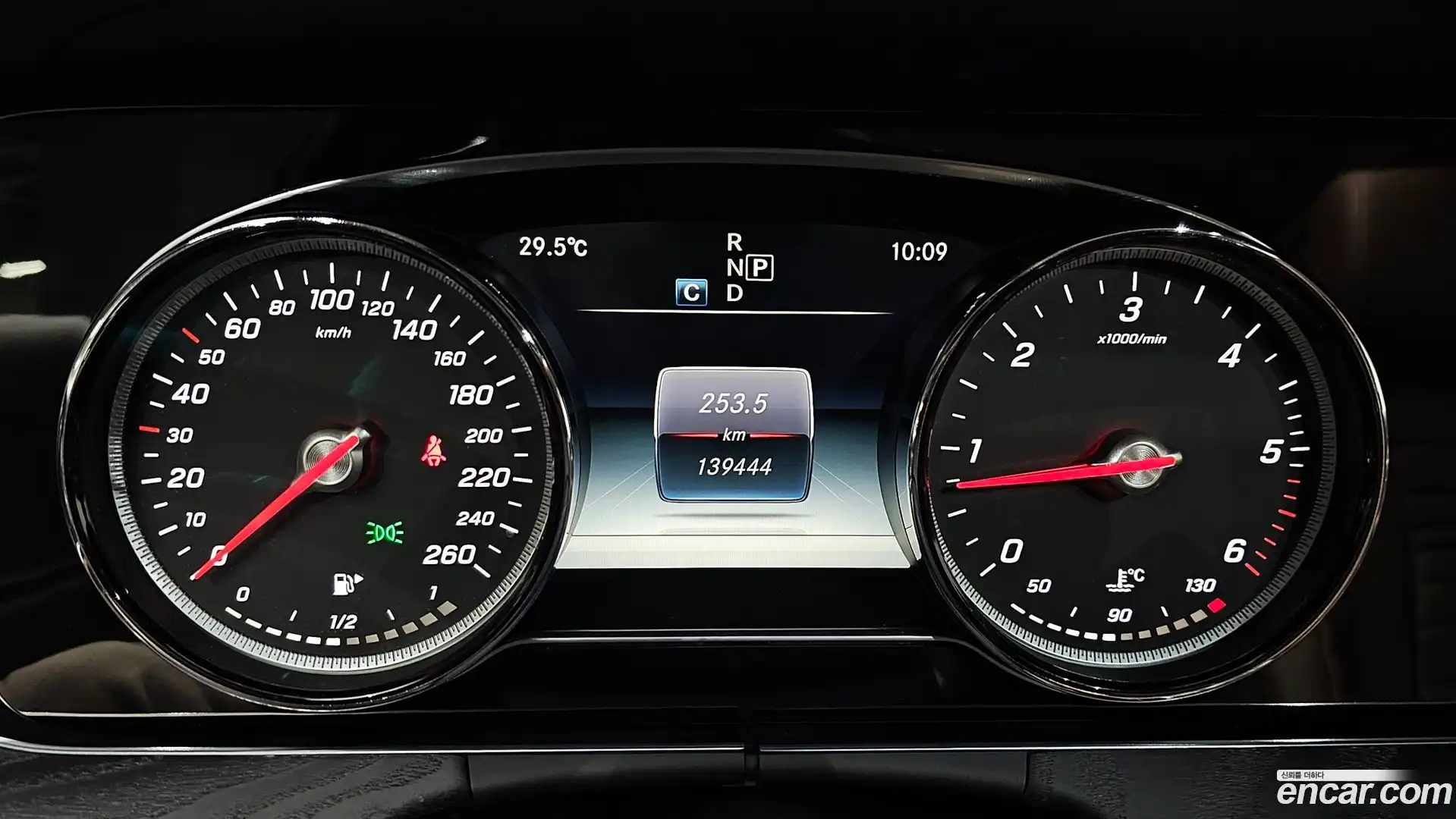 E-Class Mercedes-Benz 2017.3-INNER-008
