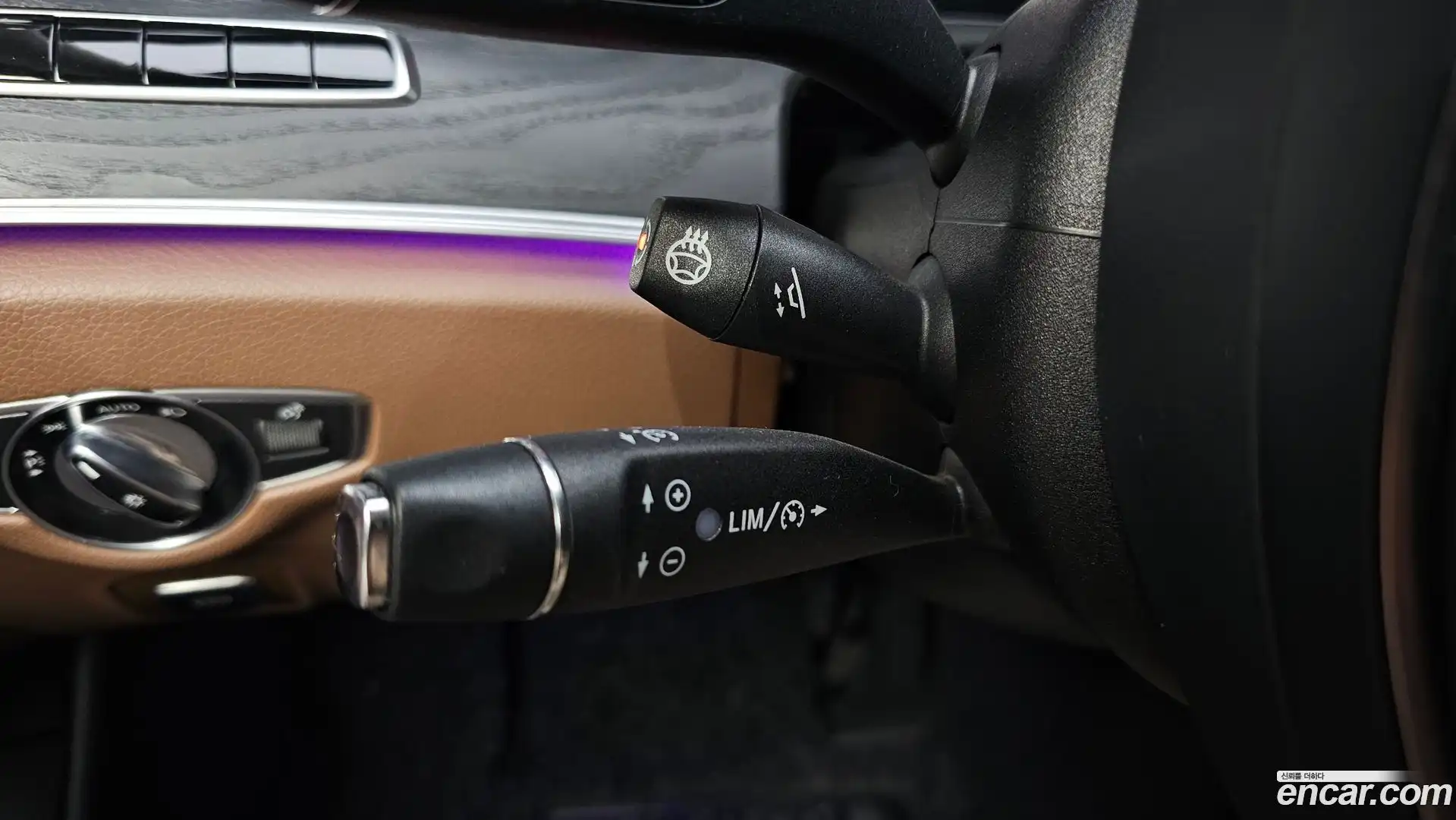 E-Class Mercedes-Benz 2017.3-OPTION-044