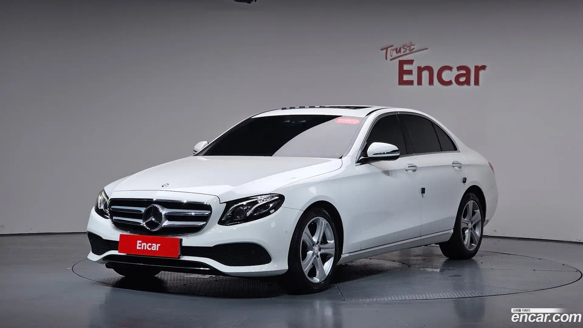 E-Class Mercedes-Benz 2017.3-OPTION-051
