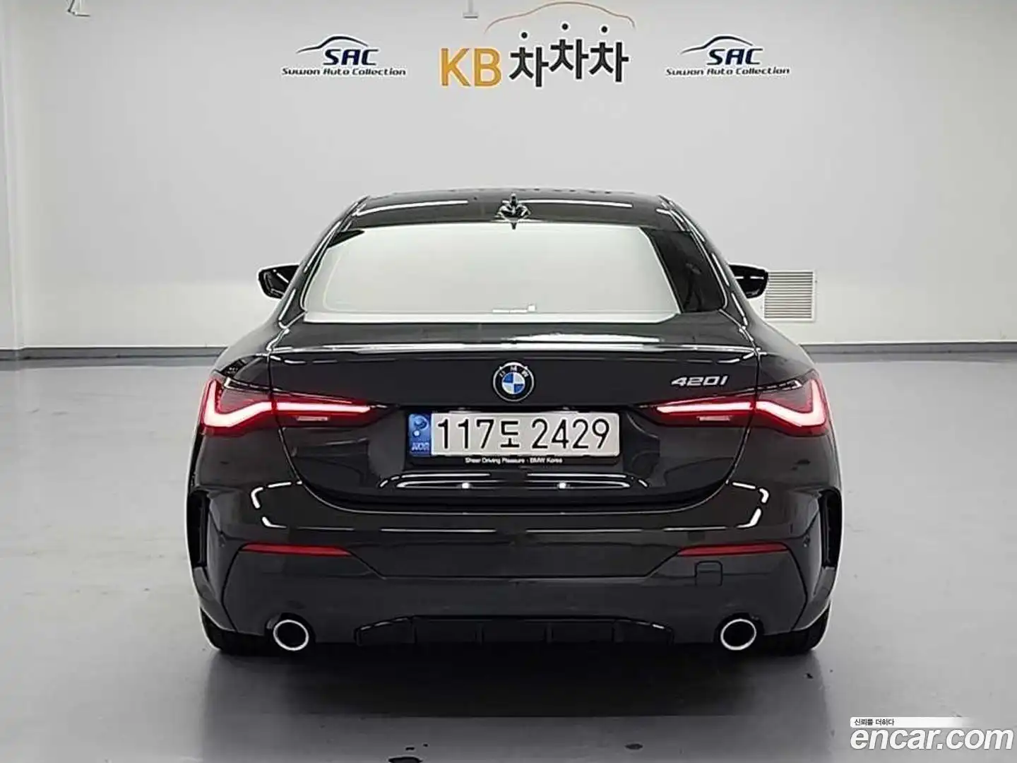 4-Series BMW 2022.4-OUTER-003