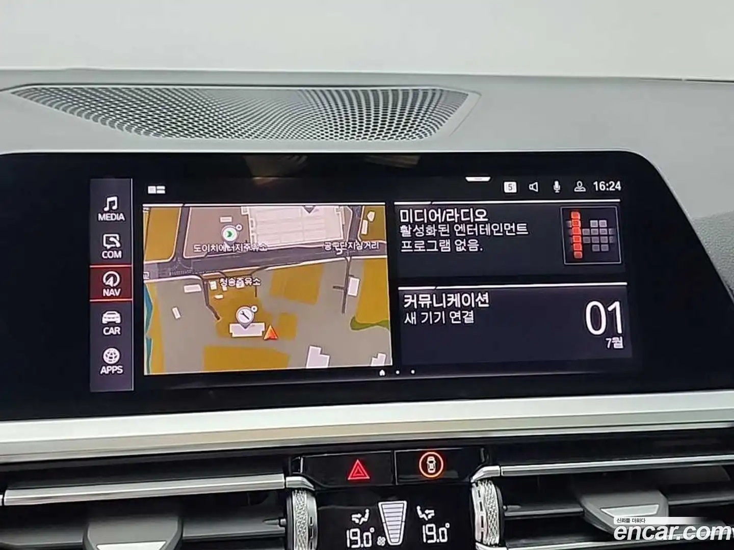 4-Series BMW 2022.4-OPTION-018