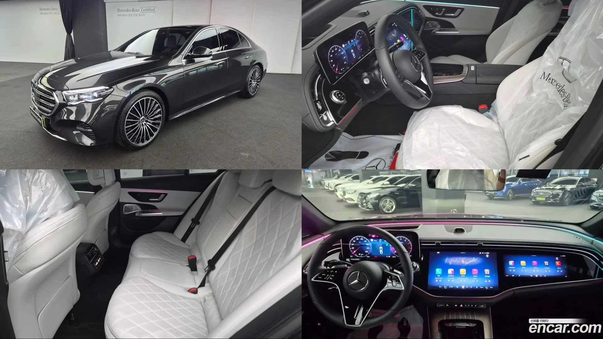 Main__Slider__Photo:E-Class Mercedes-Benz 2026.1-0