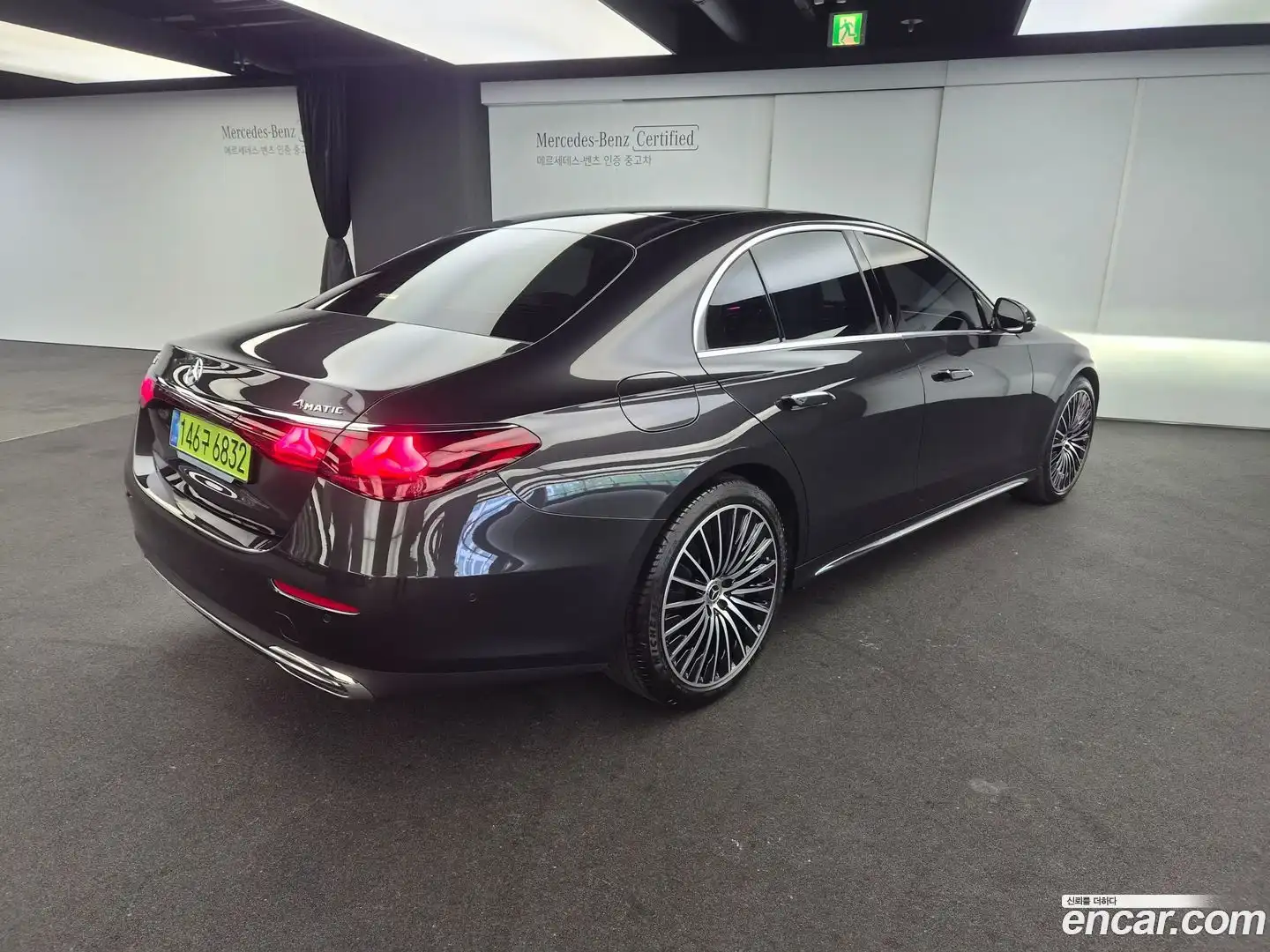 E-Class Mercedes-Benz 2026.1-OUTER-002