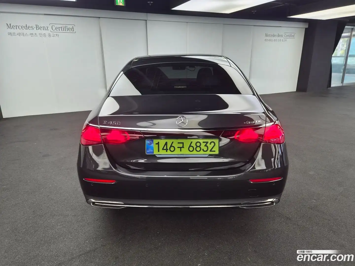 E-Class Mercedes-Benz 2026.1-OUTER-004