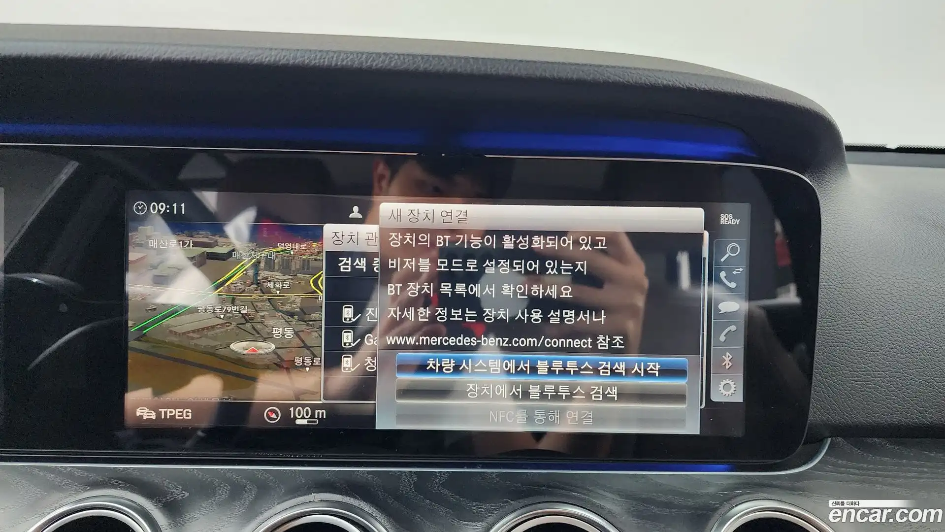 E-Class Mercedes-Benz 2018.11-OPTION-016