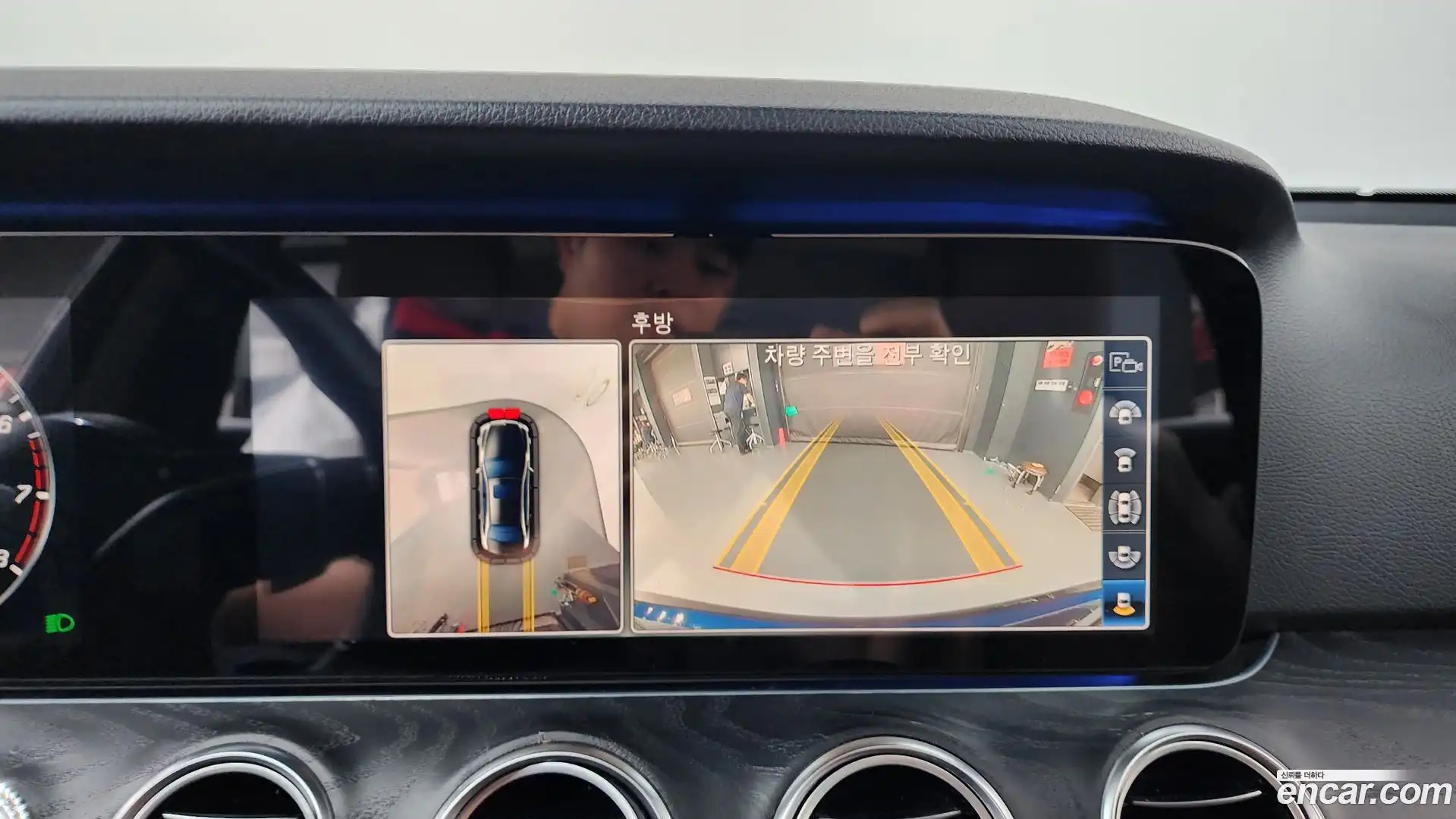 E-Class Mercedes-Benz 2018.11-OPTION-019