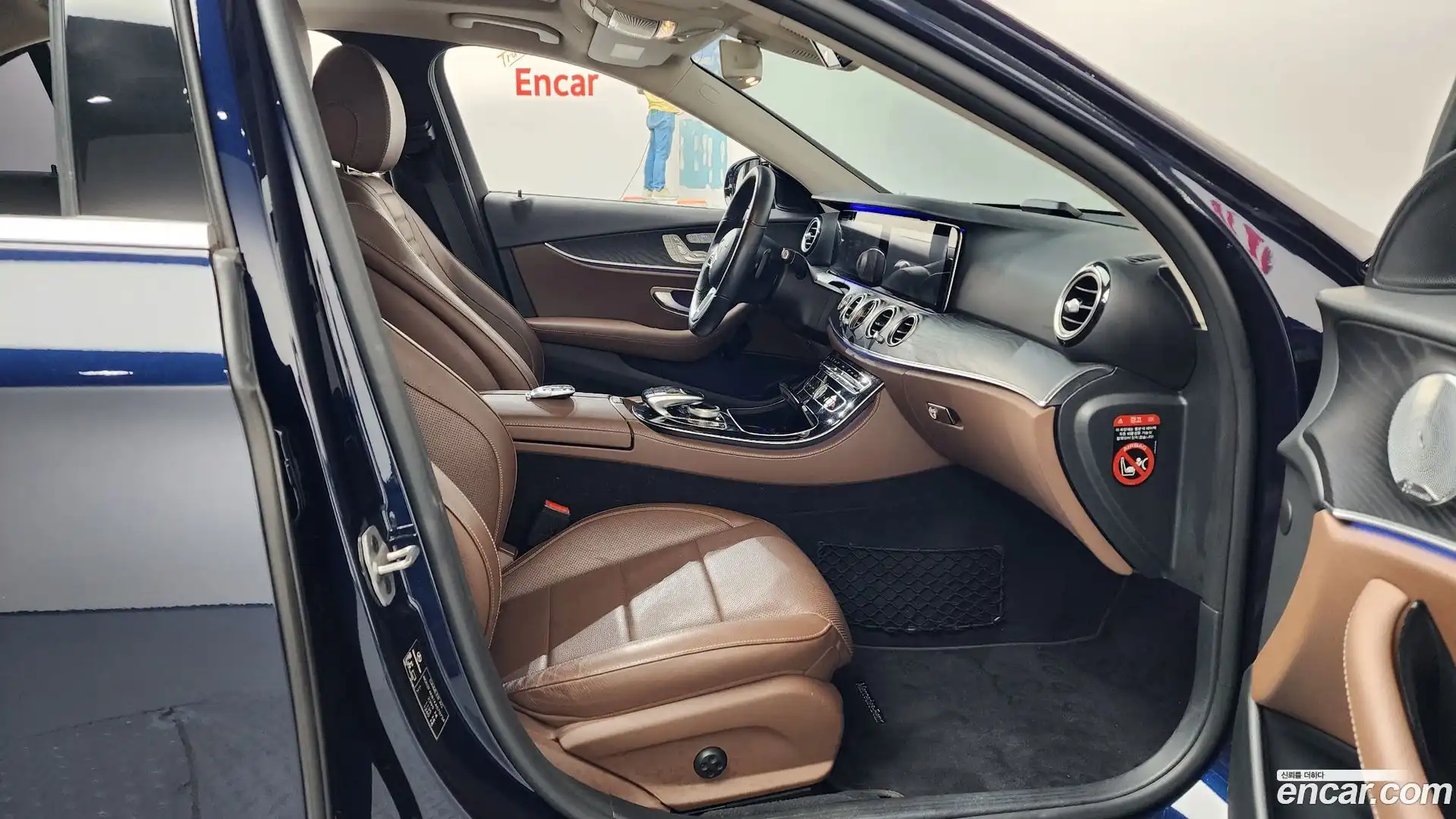 E-Class Mercedes-Benz 2018.11-INNER-036