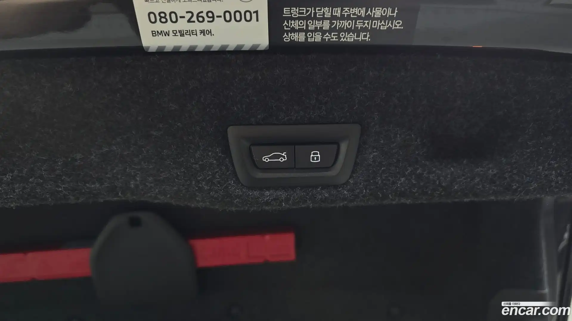 5-Series BMW 2025.11-OPTION-042