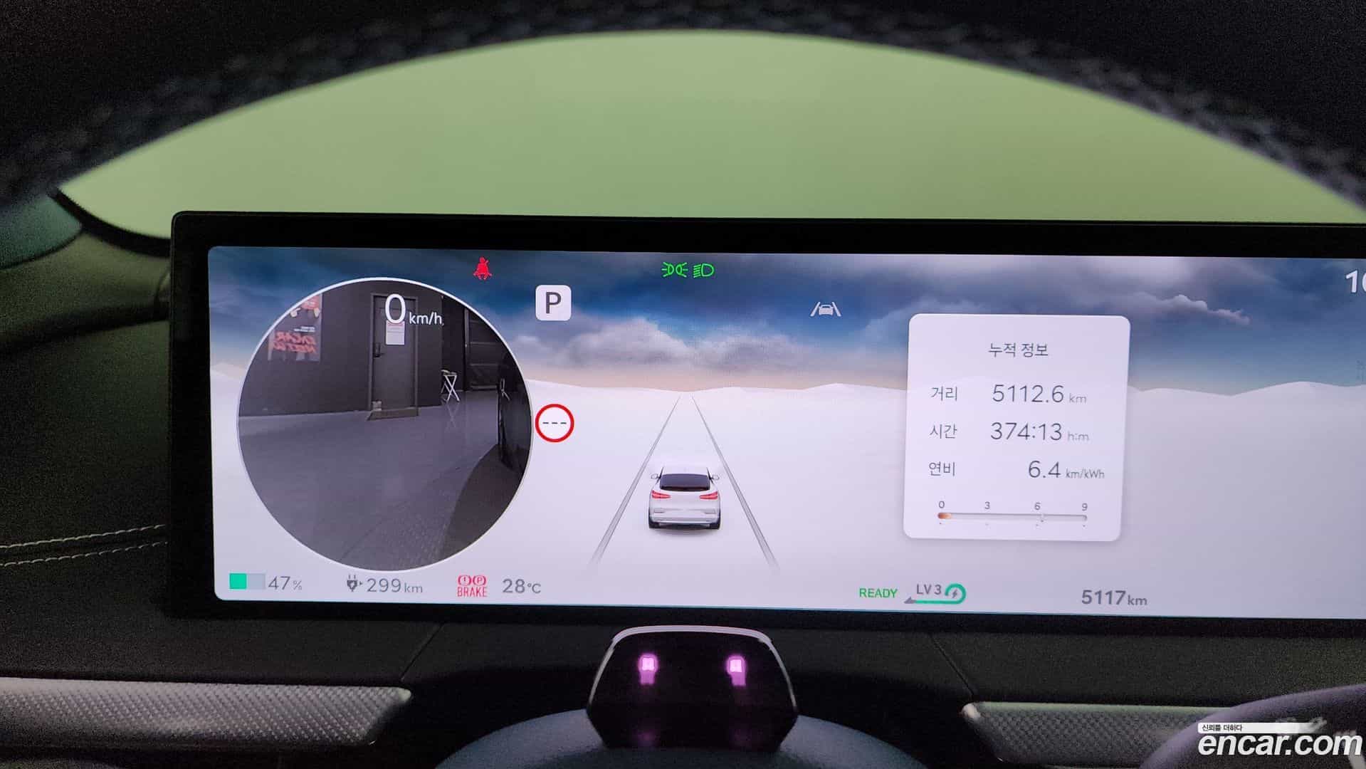 GV60 Genesis 2025.10-INNER-008