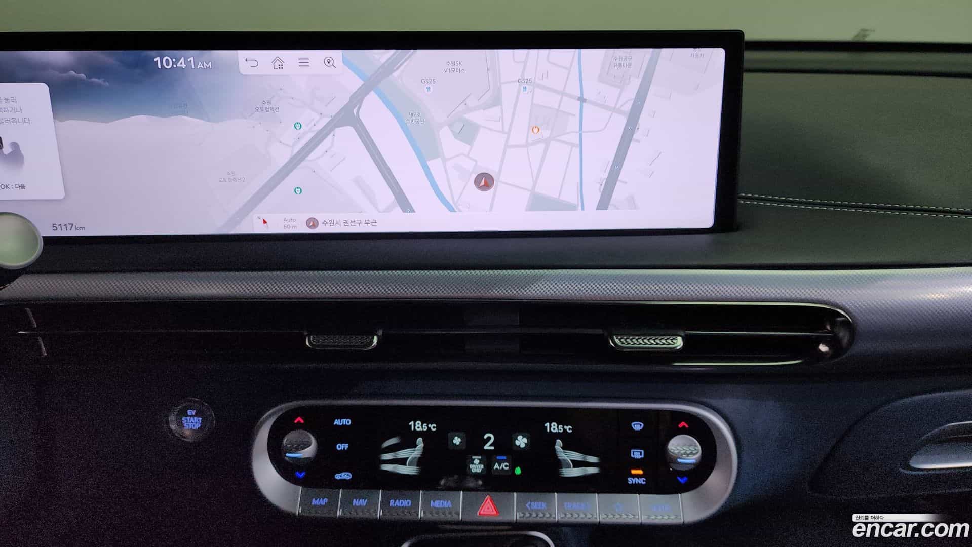 GV60 Genesis 2025.10-OPTION-016