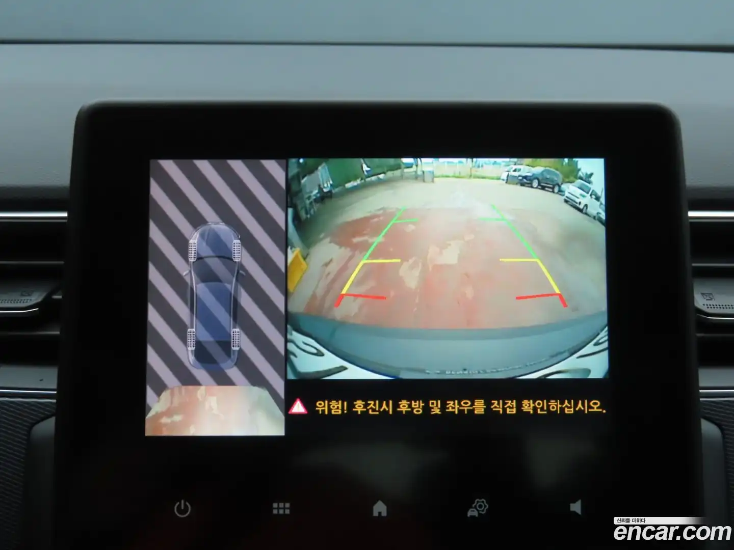 XM3 Renault Korea 2021.11-INNER-010