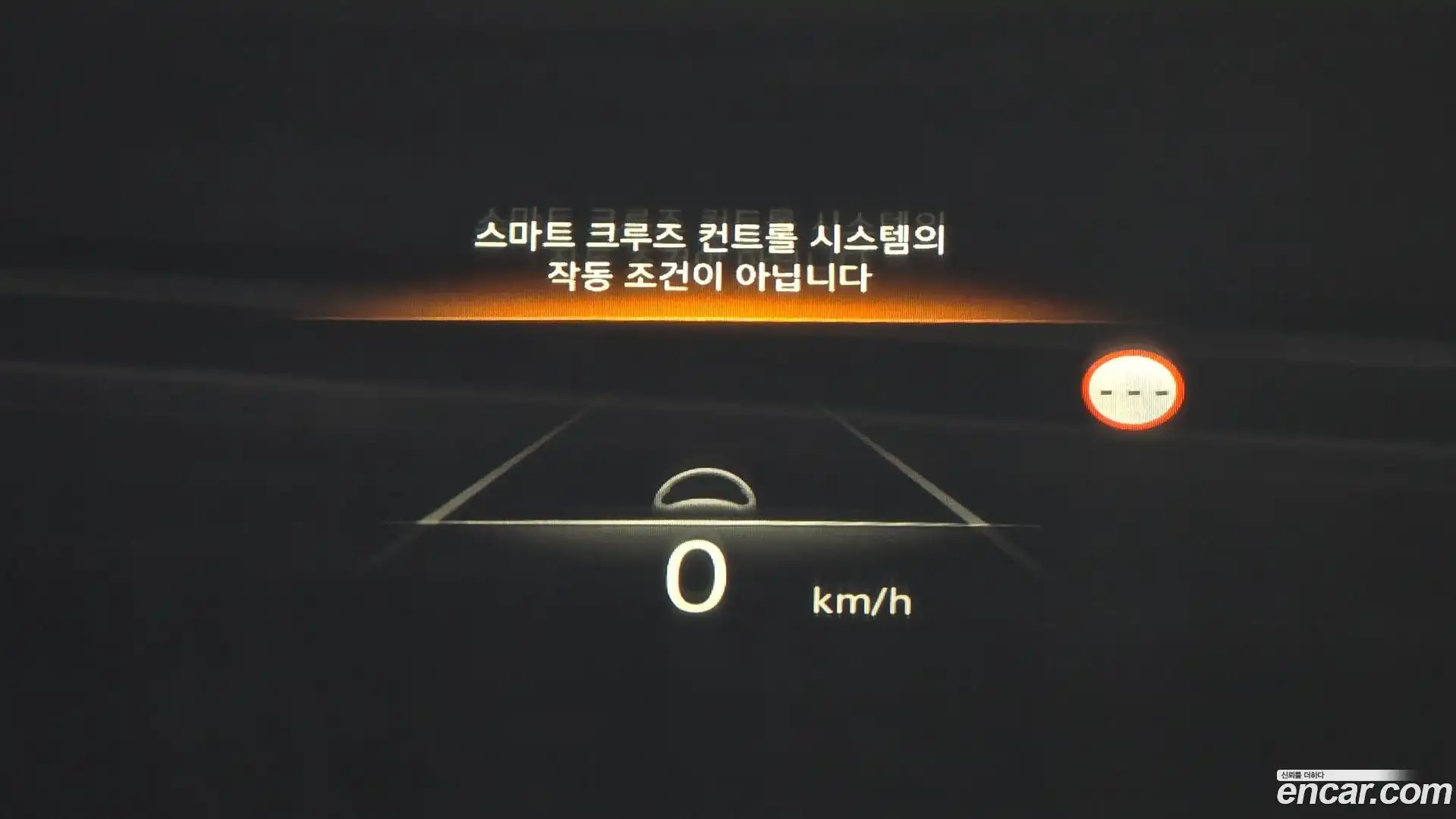 G80 Genesis 2023.6-OPTION-019