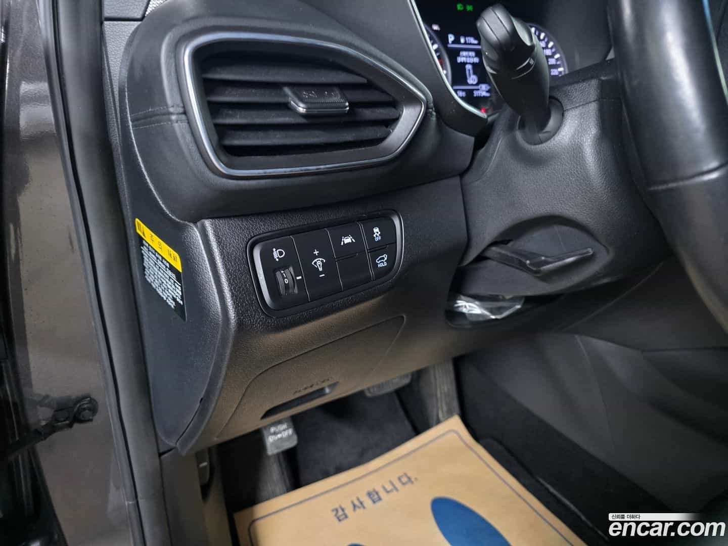 Santafe Hyundai 2018.8-OPTION-015