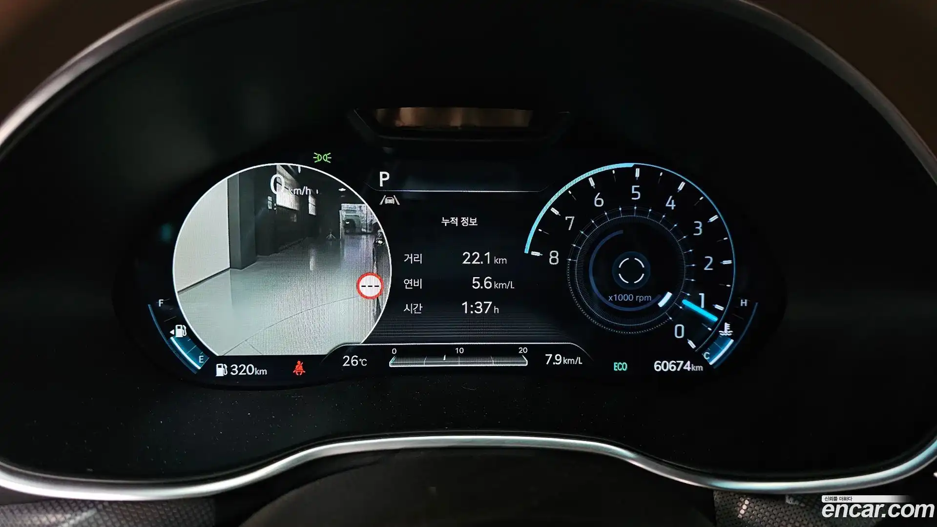 G80 Genesis 2023.2-INNER-008