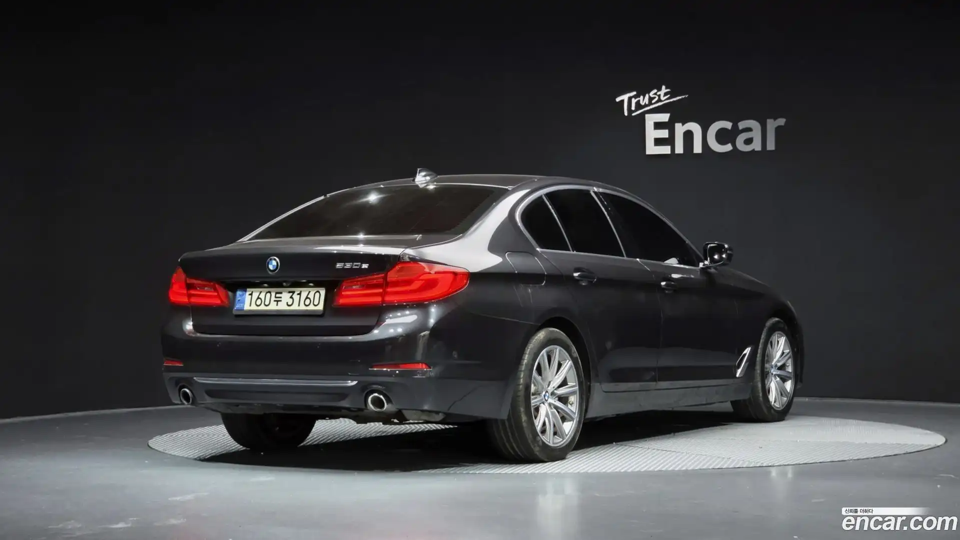 5-Series BMW 2020.1-OUTER-002