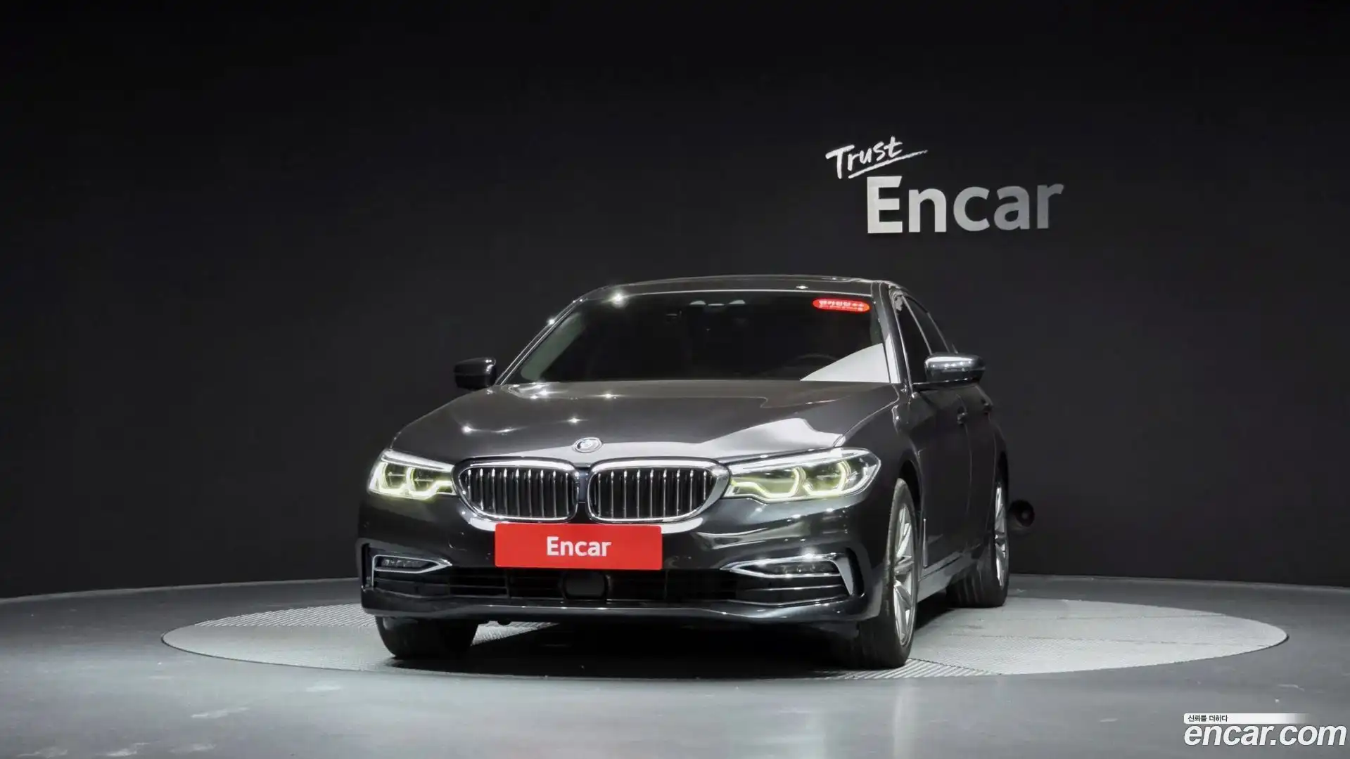 5-Series BMW 2020.1-OUTER-003