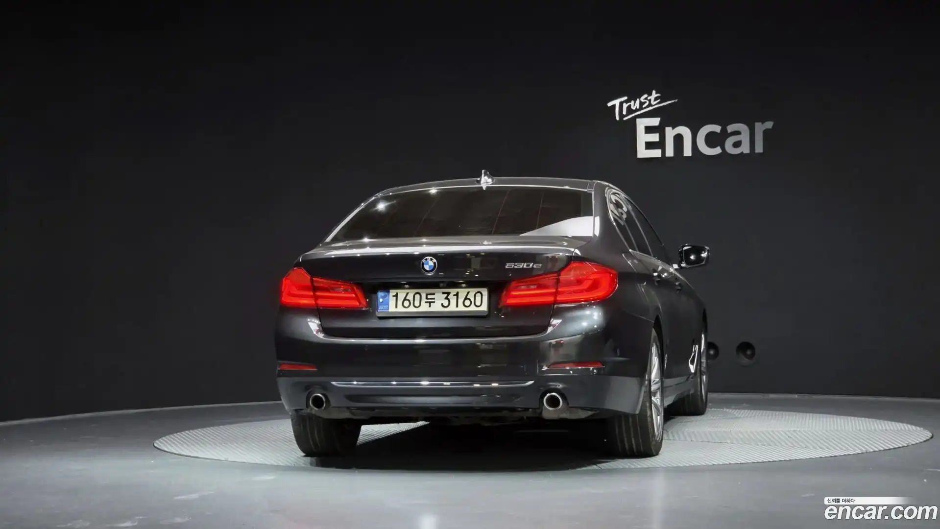 5-Series BMW 2020.1-OUTER-004
