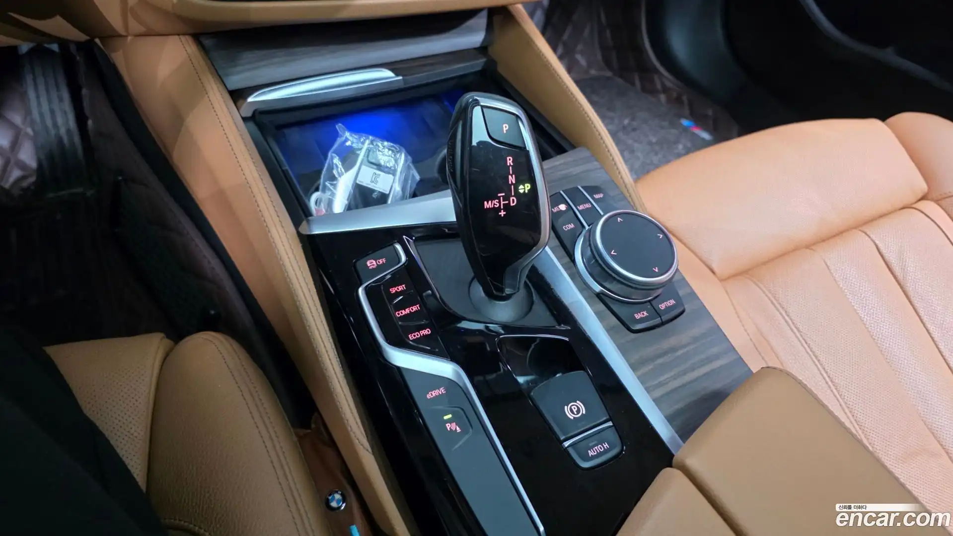 5-Series BMW 2020.1-INNER-009