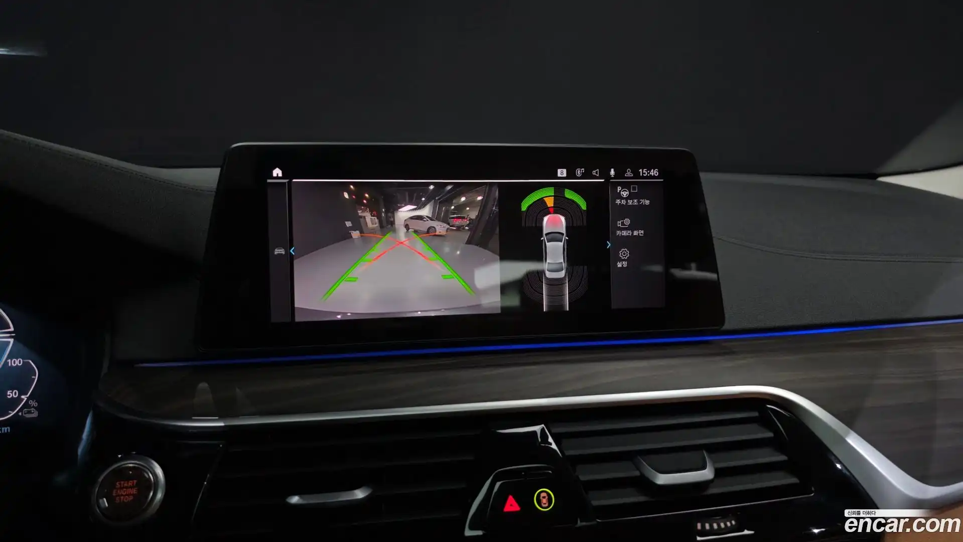 5-Series BMW 2020.1-OPTION-019
