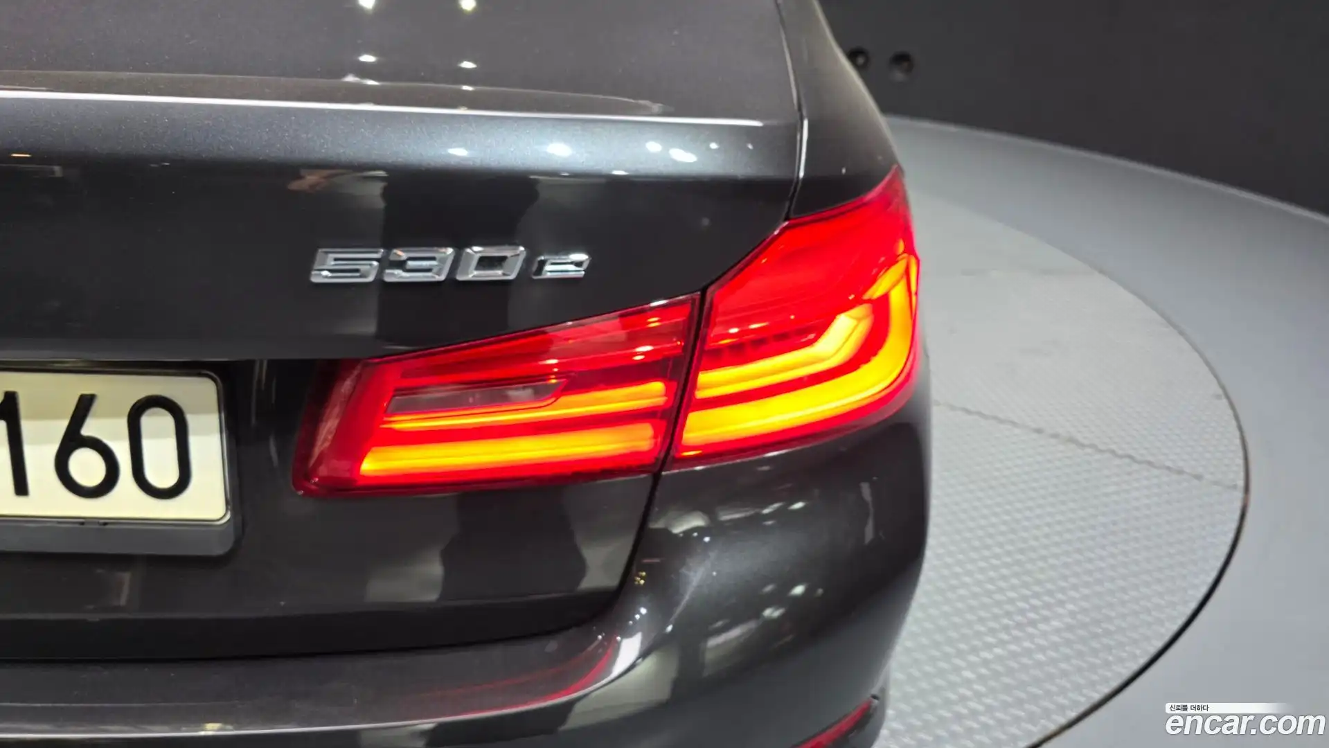 5-Series BMW 2020.1-OUTER-033