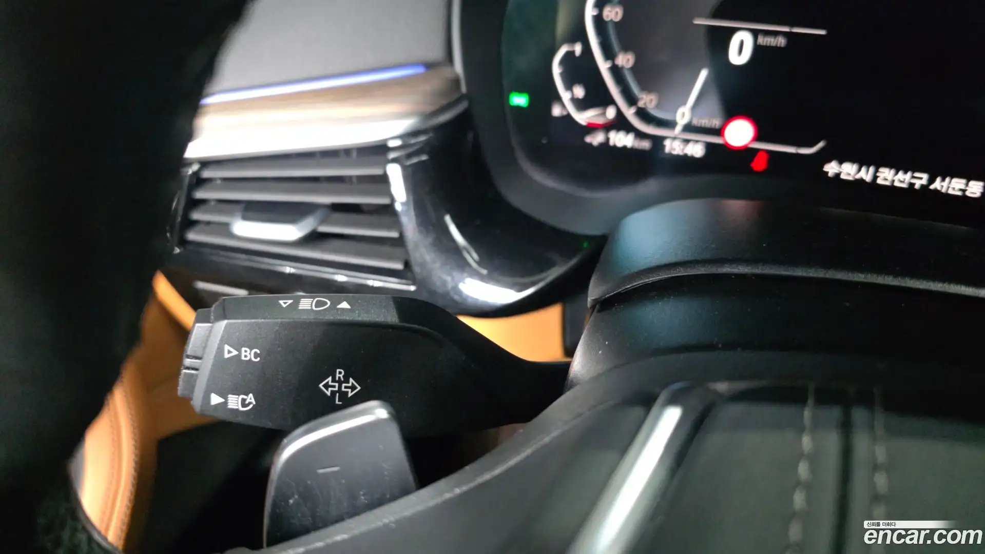 5-Series BMW 2020.1-OPTION-046