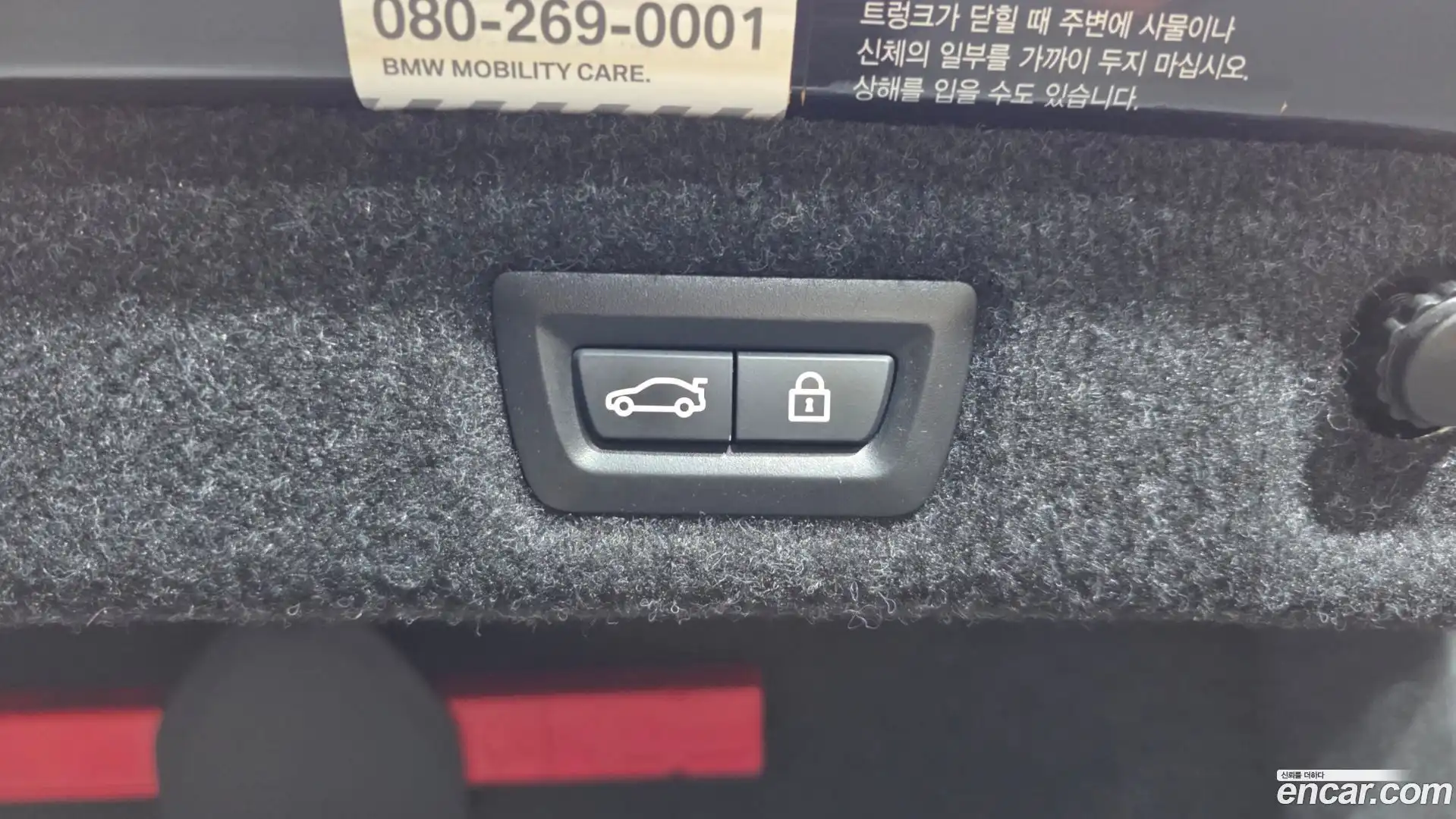 5-Series BMW 2020.1-OPTION-049