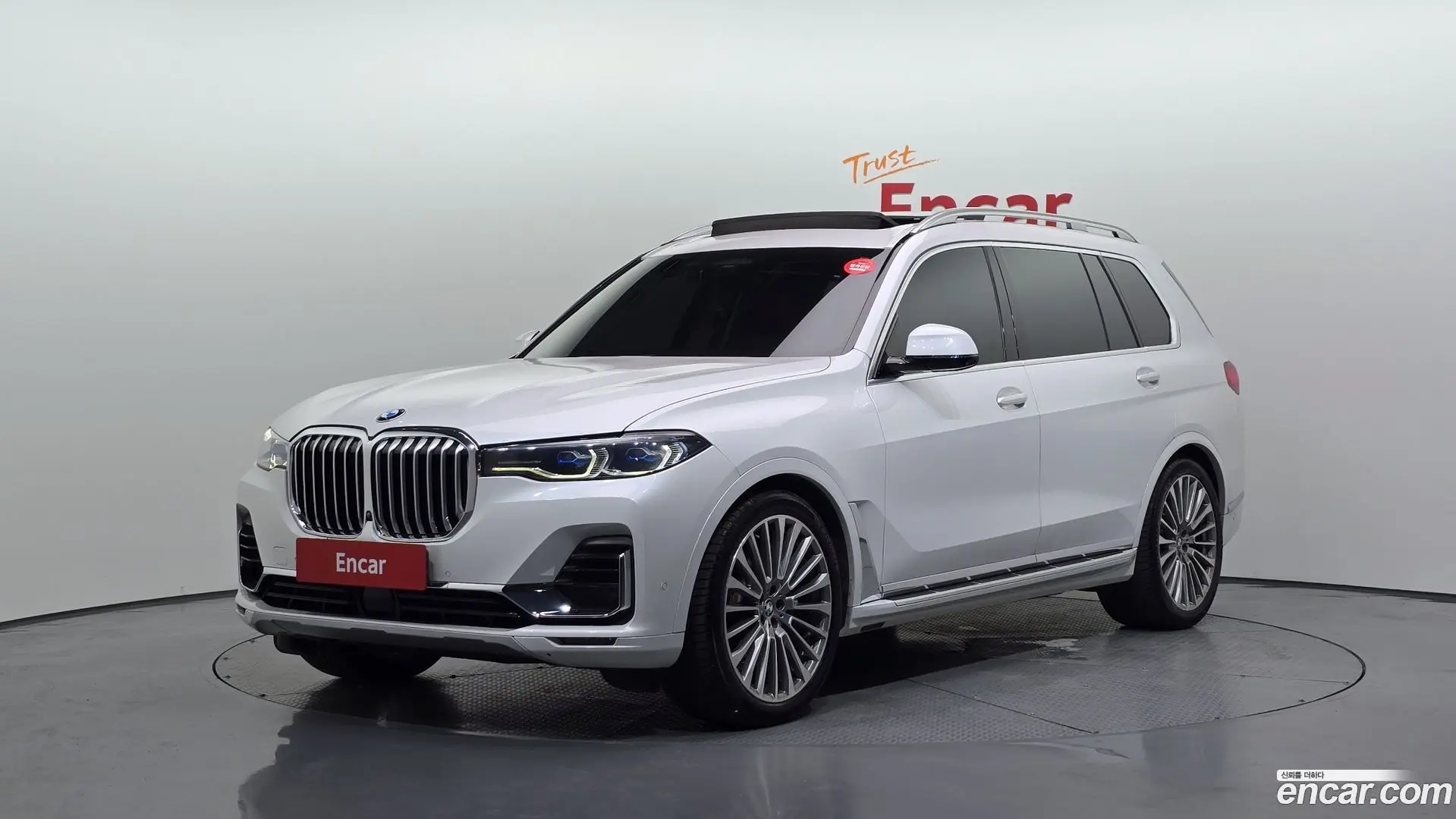 Main__Slider__Photo:X7 BMW 2020.4-0