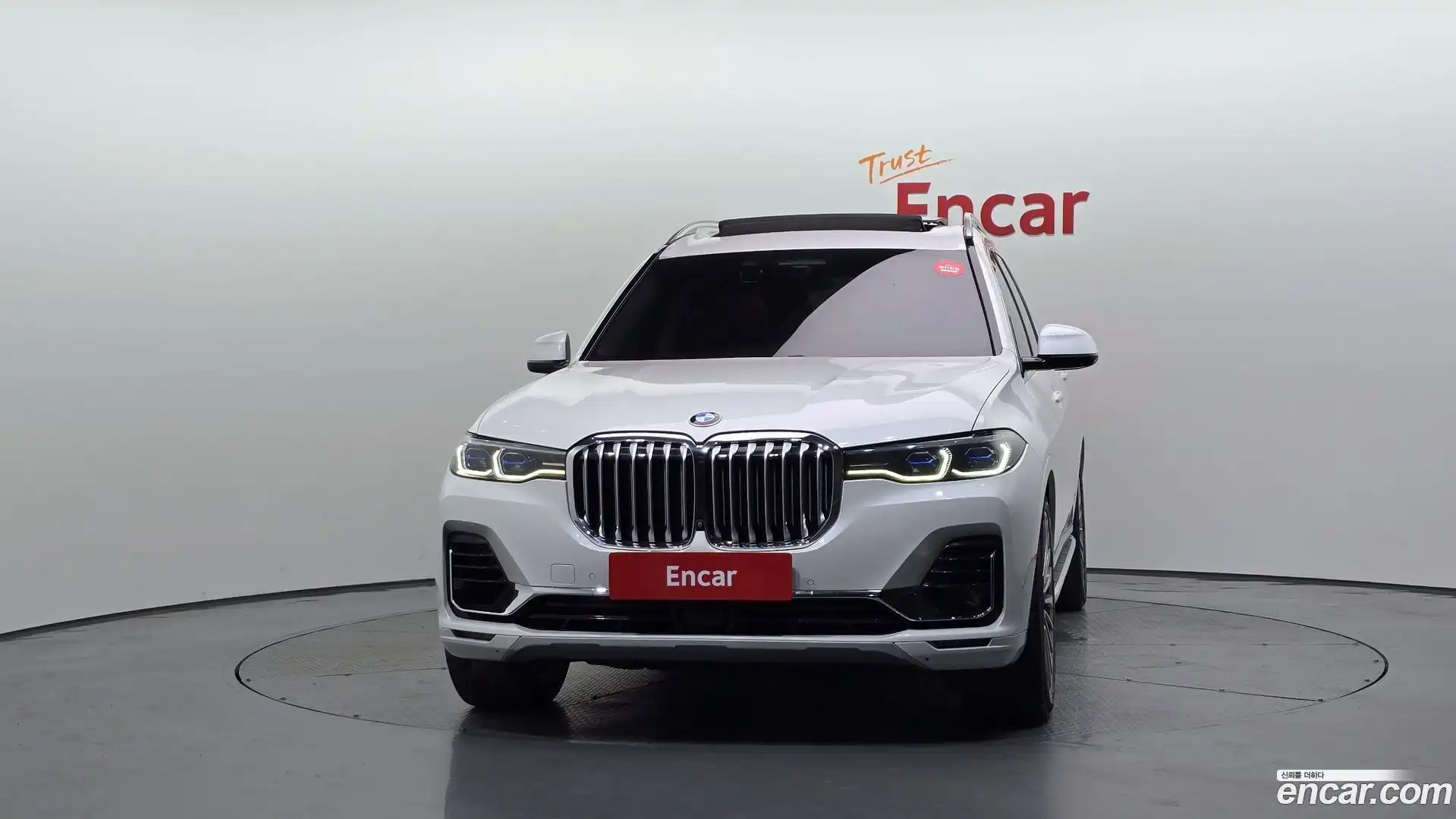 X7 BMW 2020.4-OUTER-003