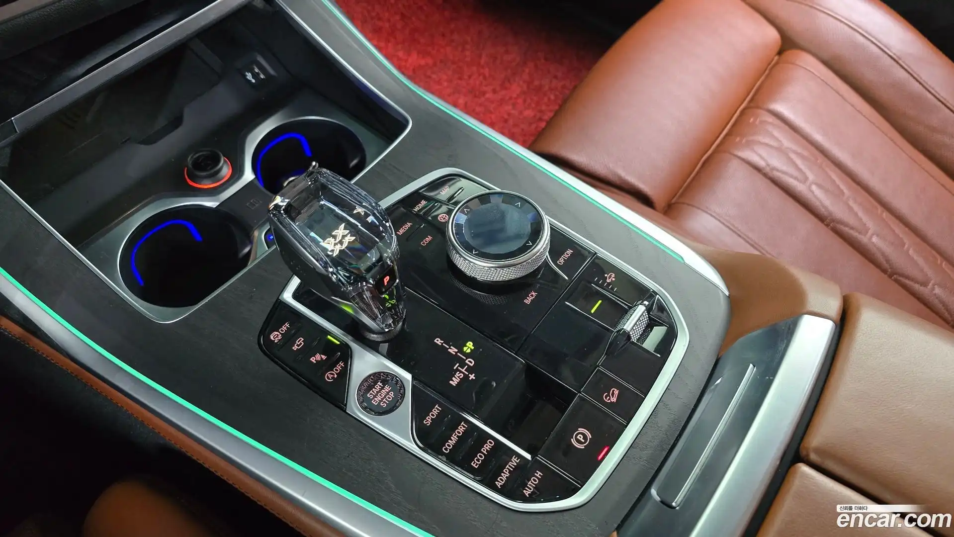 X7 BMW 2020.4-INNER-009