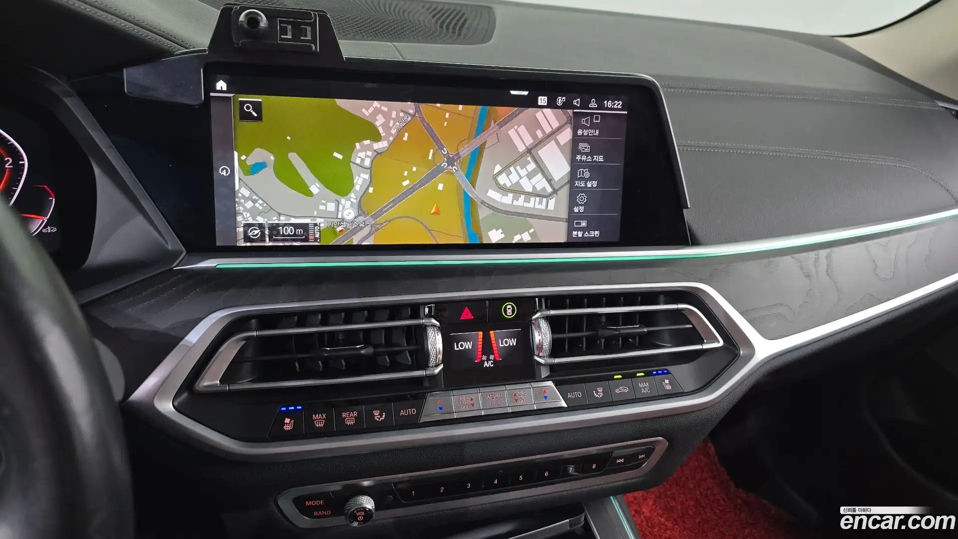 X7 BMW 2020.4-OPTION-016