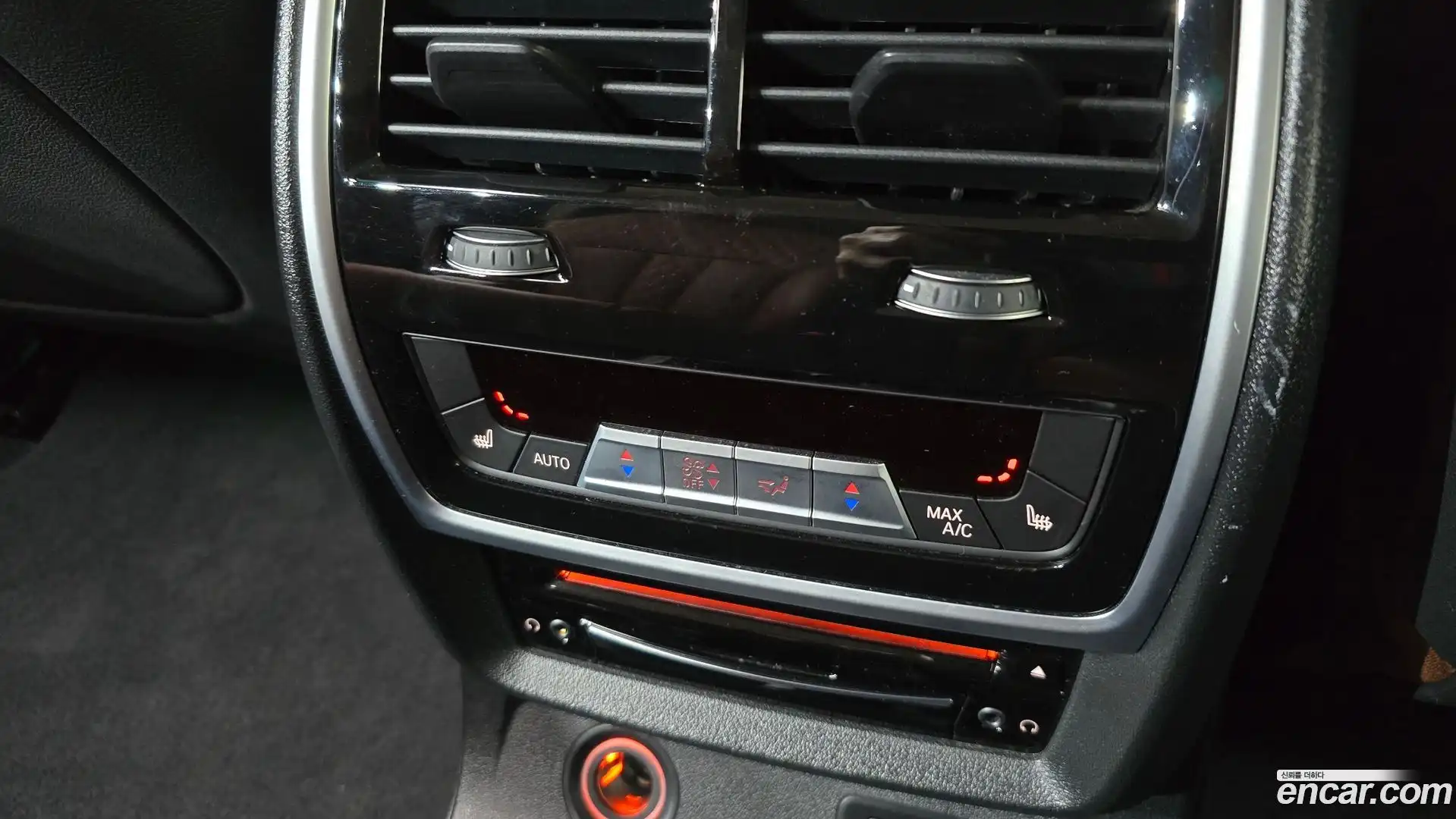 X7 BMW 2020.4-OPTION-022