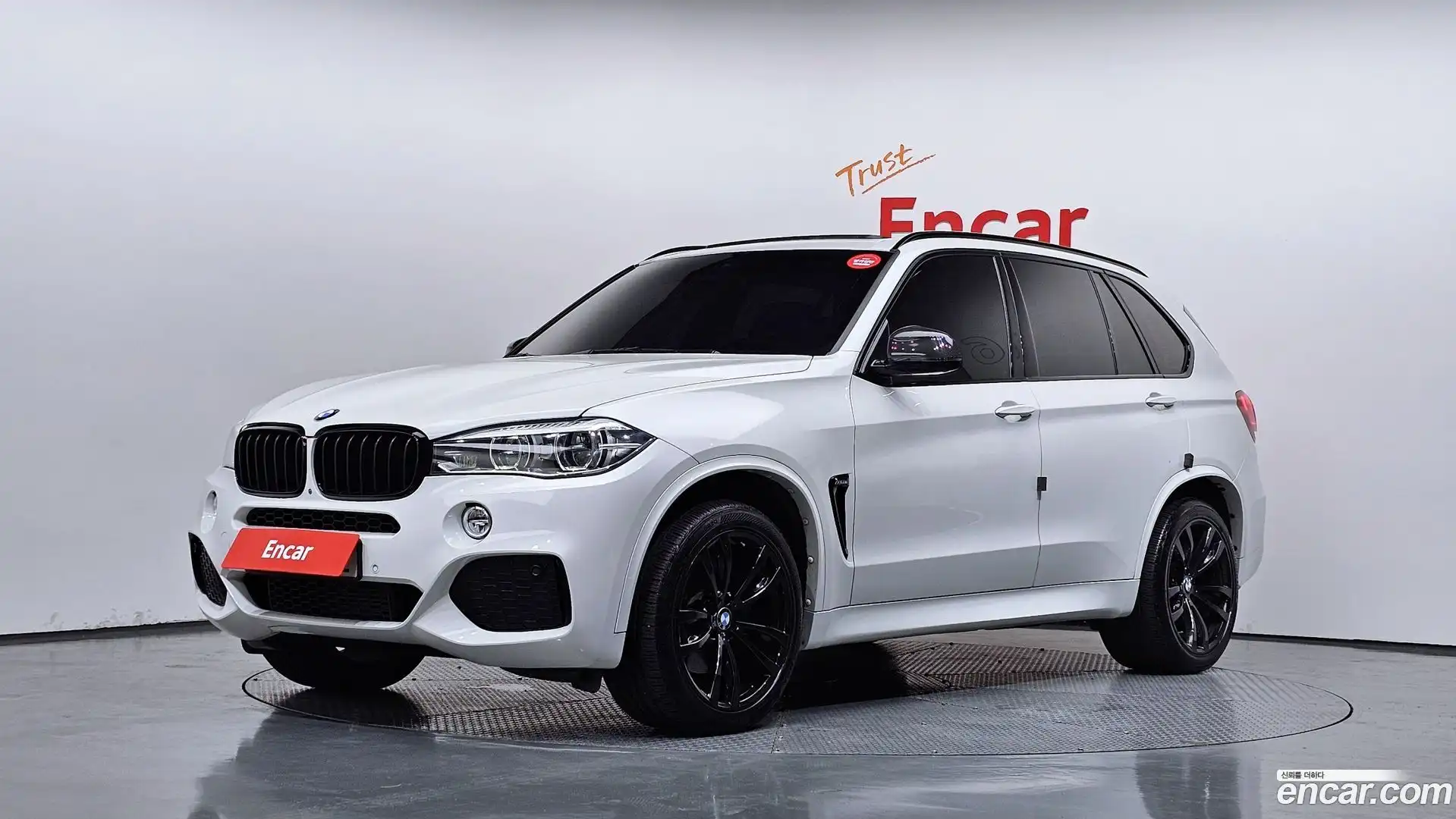 X5 BMW 2017.2-OUTER-001