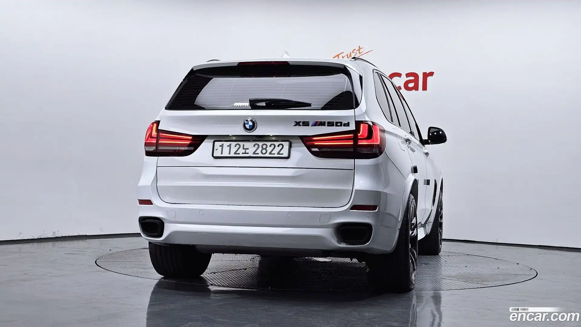 X5 BMW 2017.2-OUTER-004