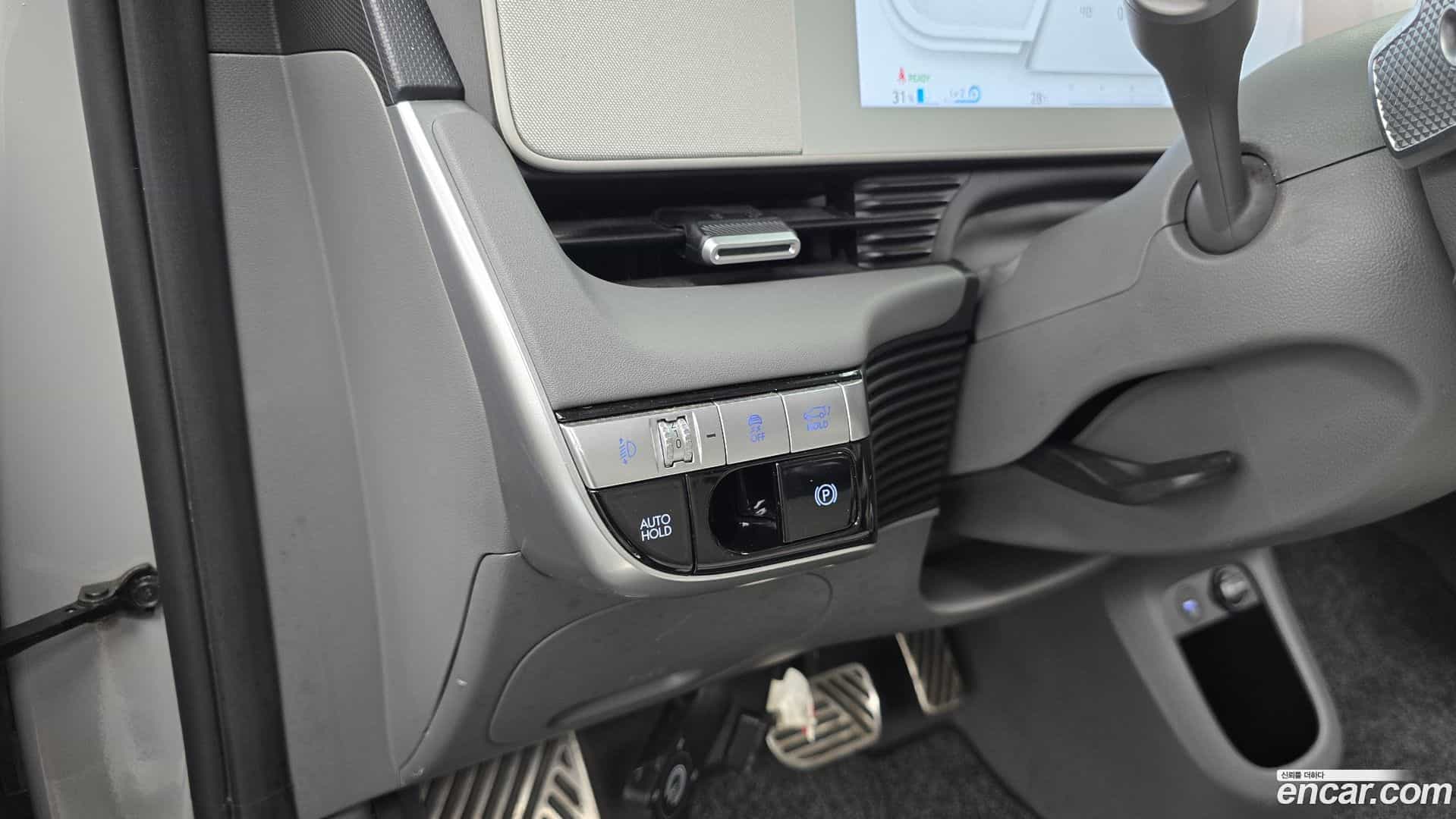 Ioniq5 Hyundai 2022.4-OPTION-020