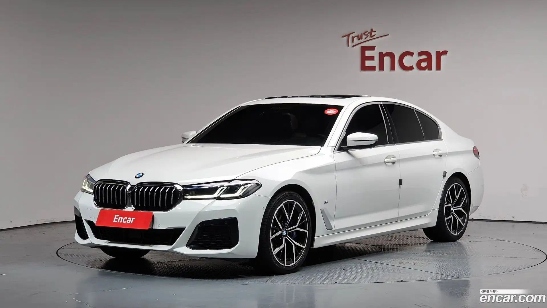 5-Series BMW 2023.4-OUTER-001