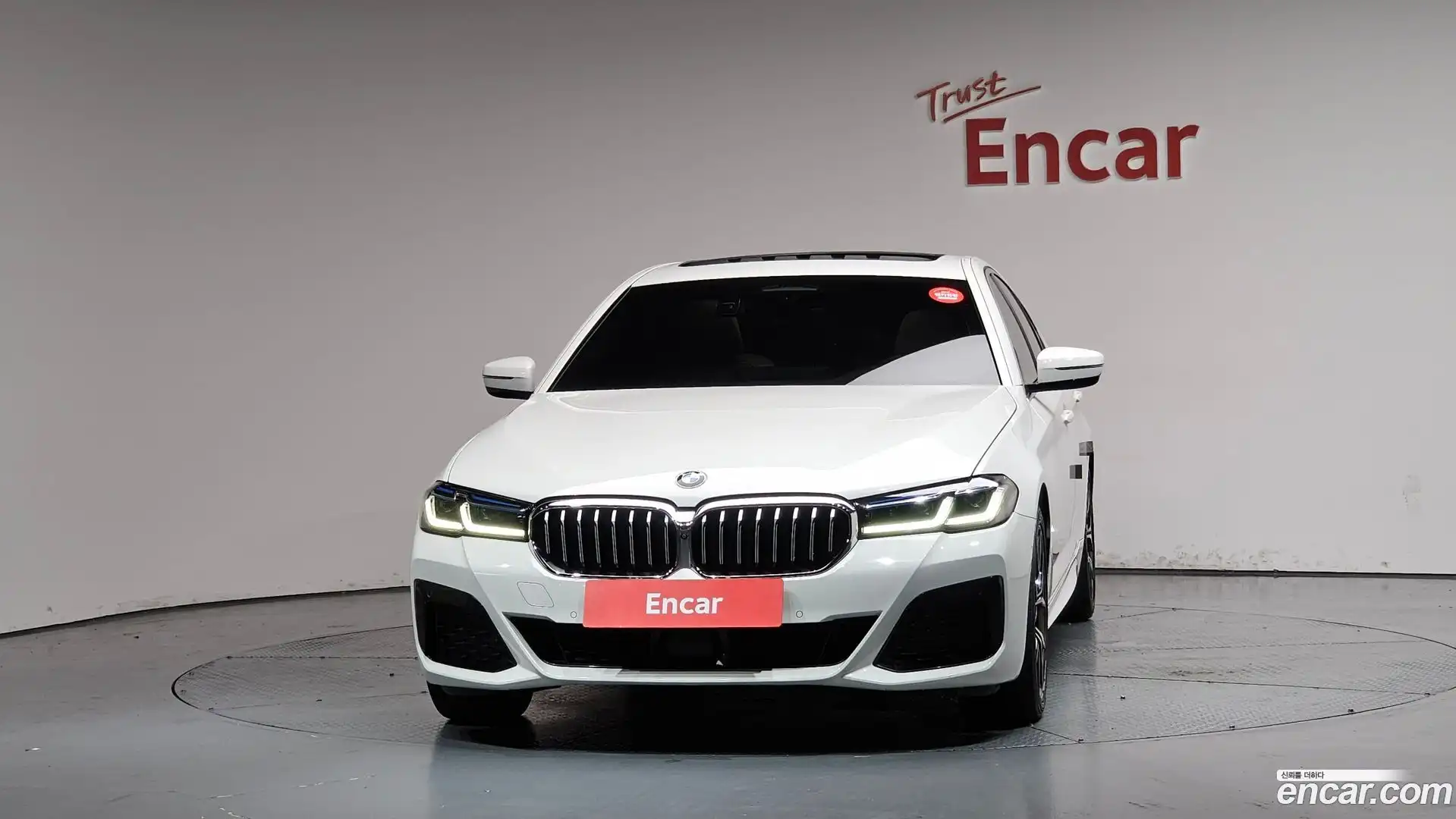 5-Series BMW 2023.4-OUTER-003