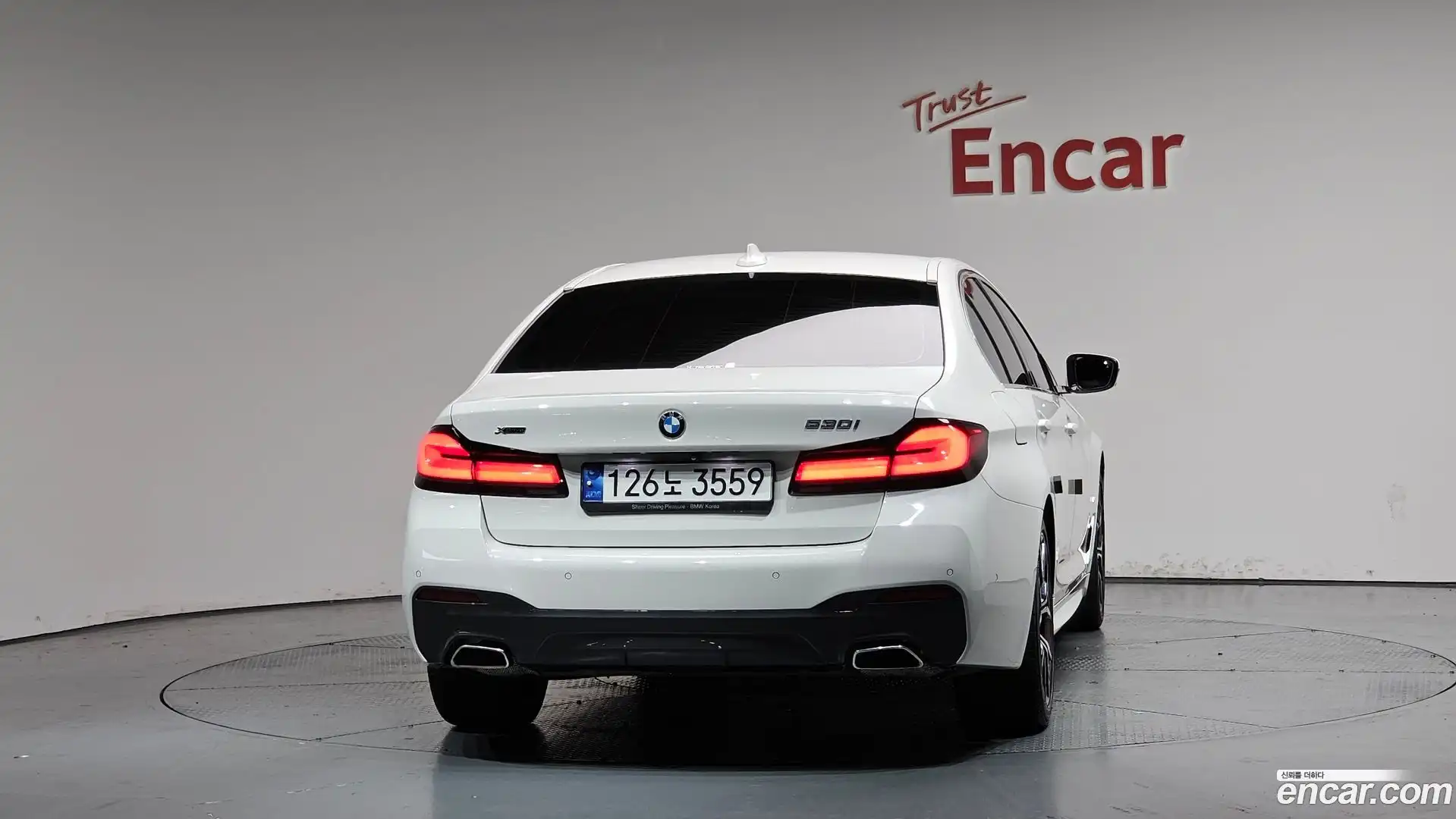 5-Series BMW 2023.4-OUTER-004