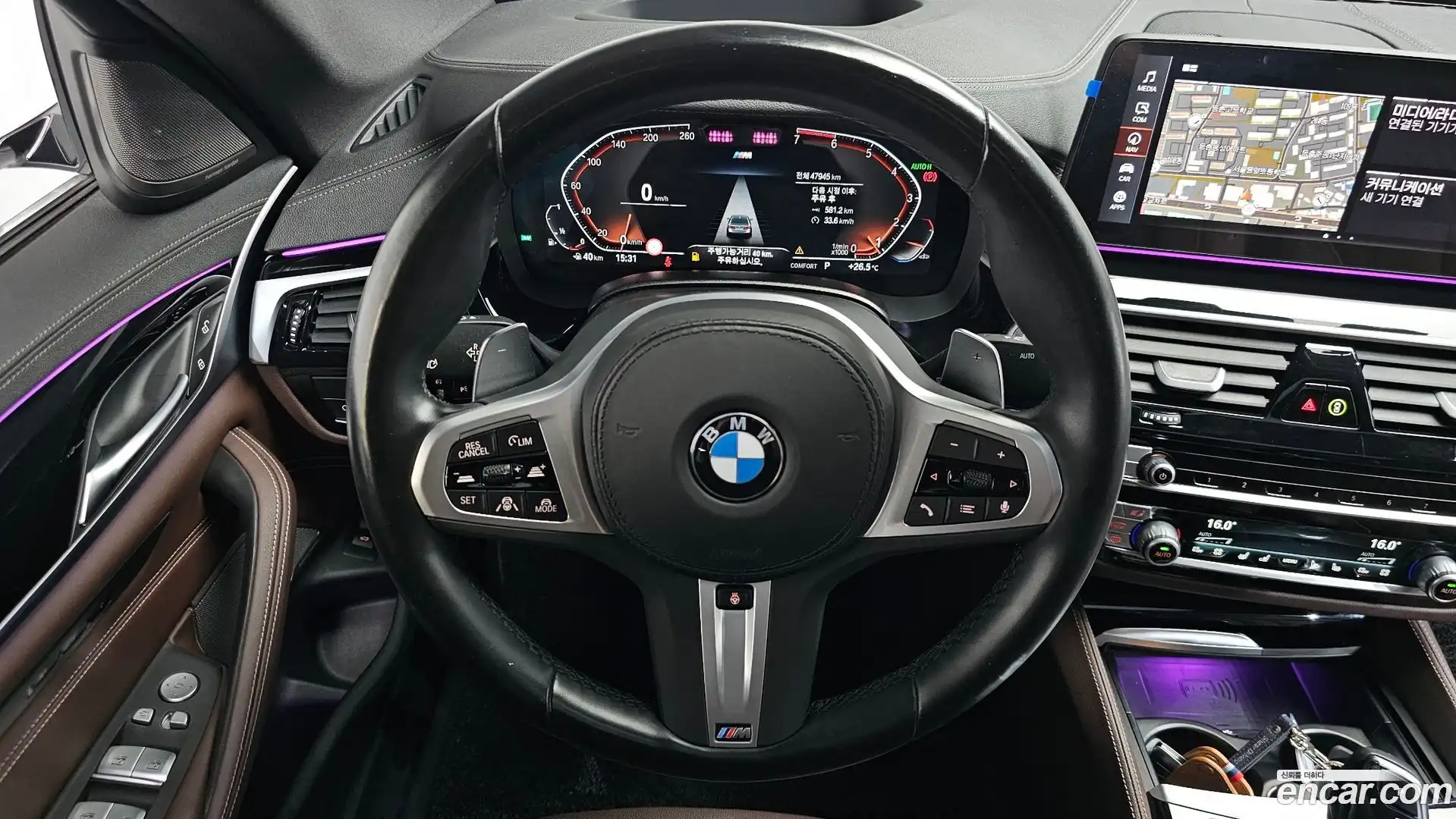 5-Series BMW 2023.4-OPTION-017