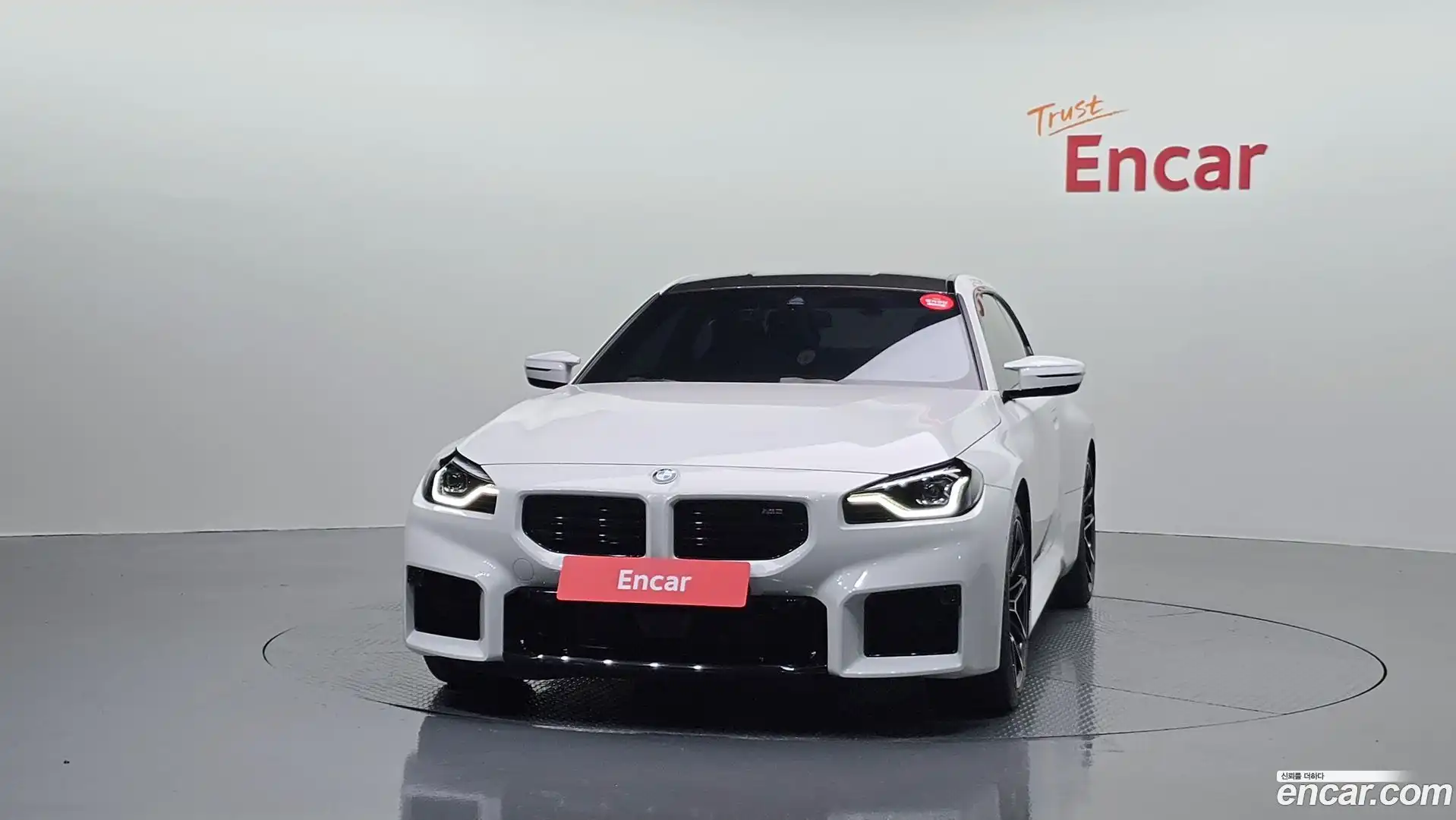 M2 BMW 2024.6-OUTER-003