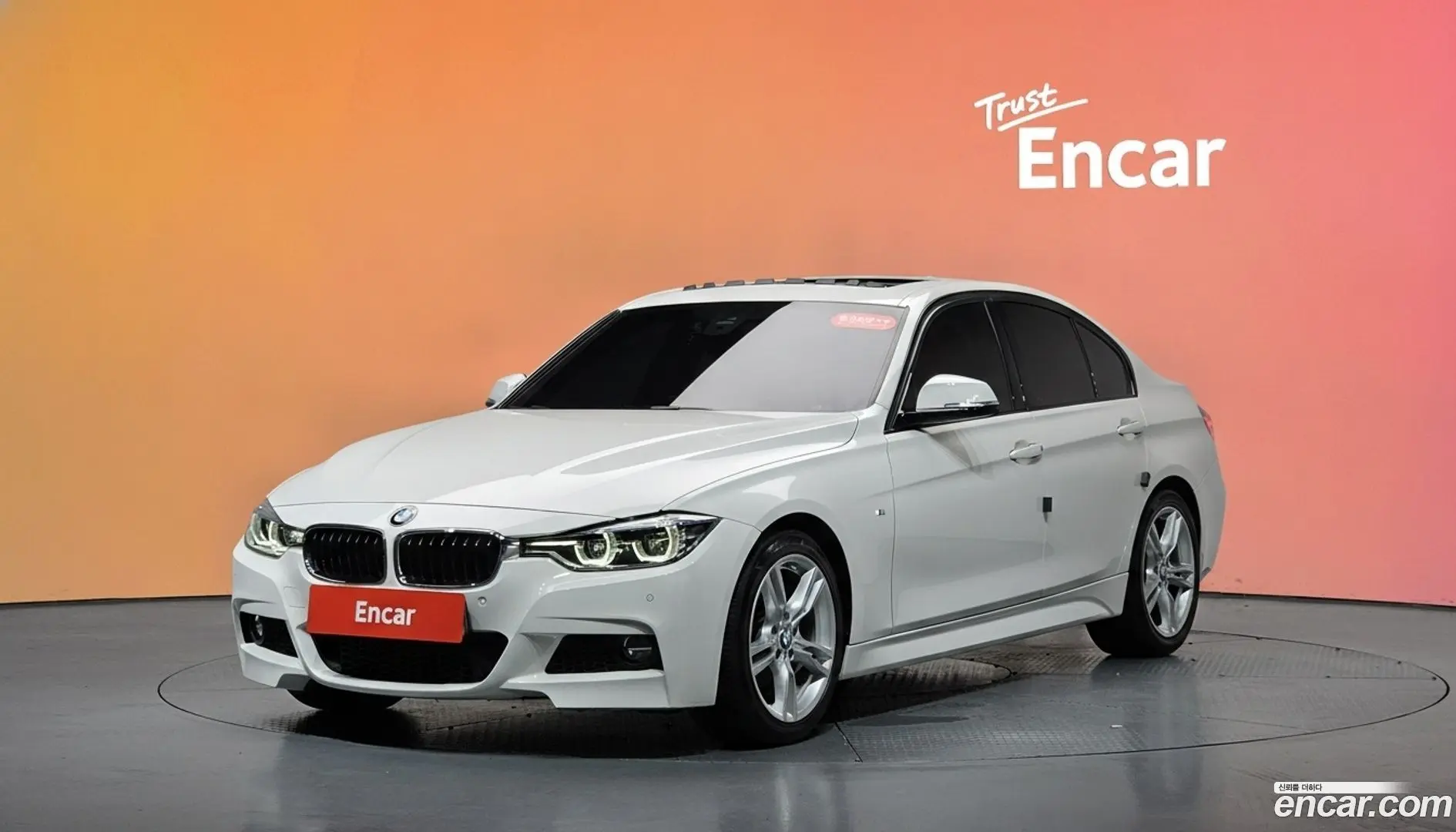 Main__Slider__Photo:3-Series BMW 2016.9-0