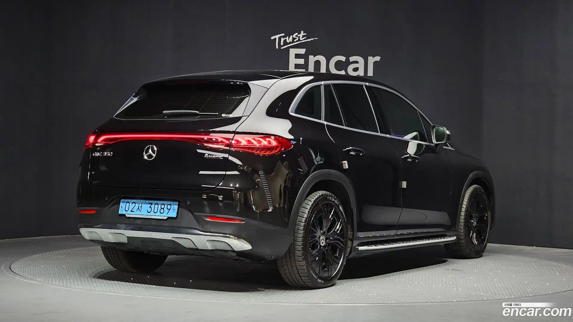 EQE Mercedes-Benz 2023.11-OUTER-002