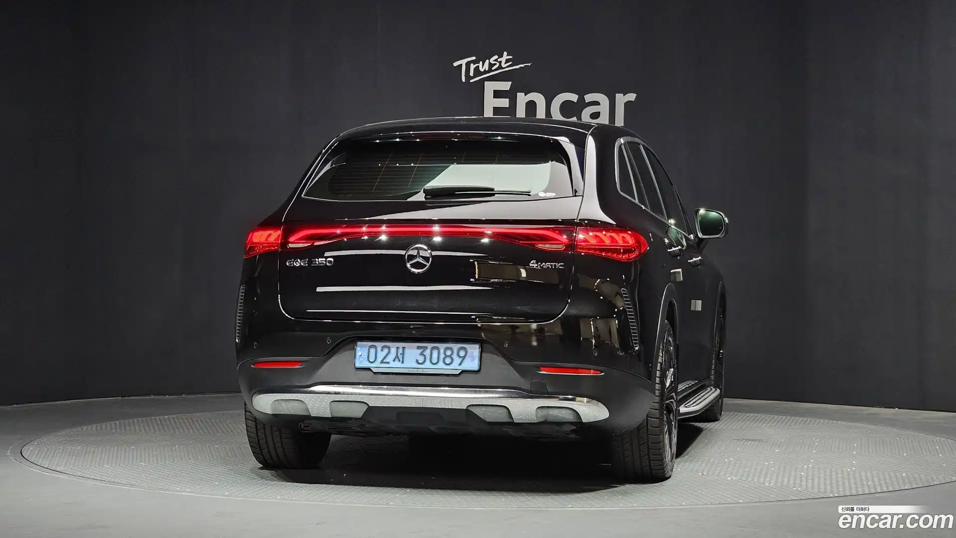 EQE Mercedes-Benz 2023.11-OUTER-004