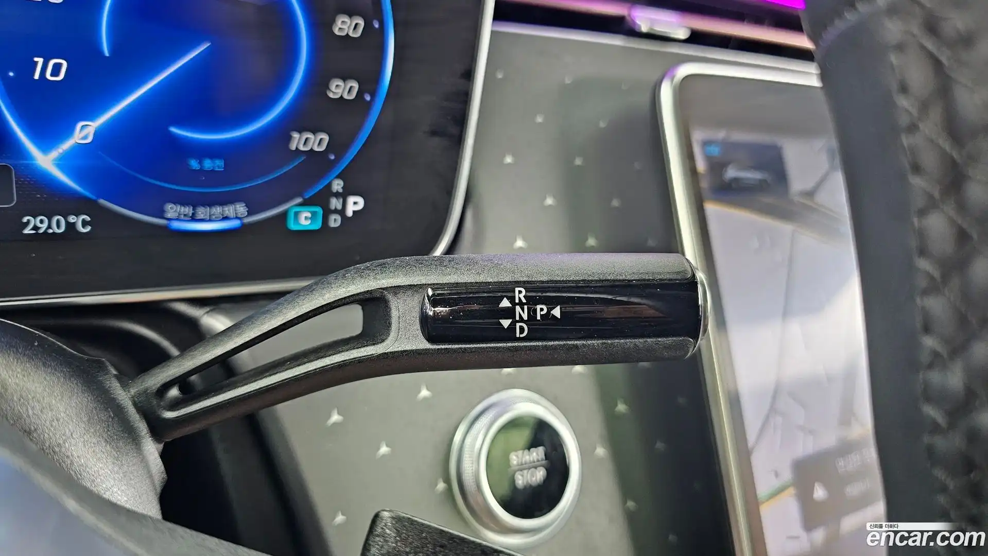 EQE Mercedes-Benz 2023.11-INNER-009