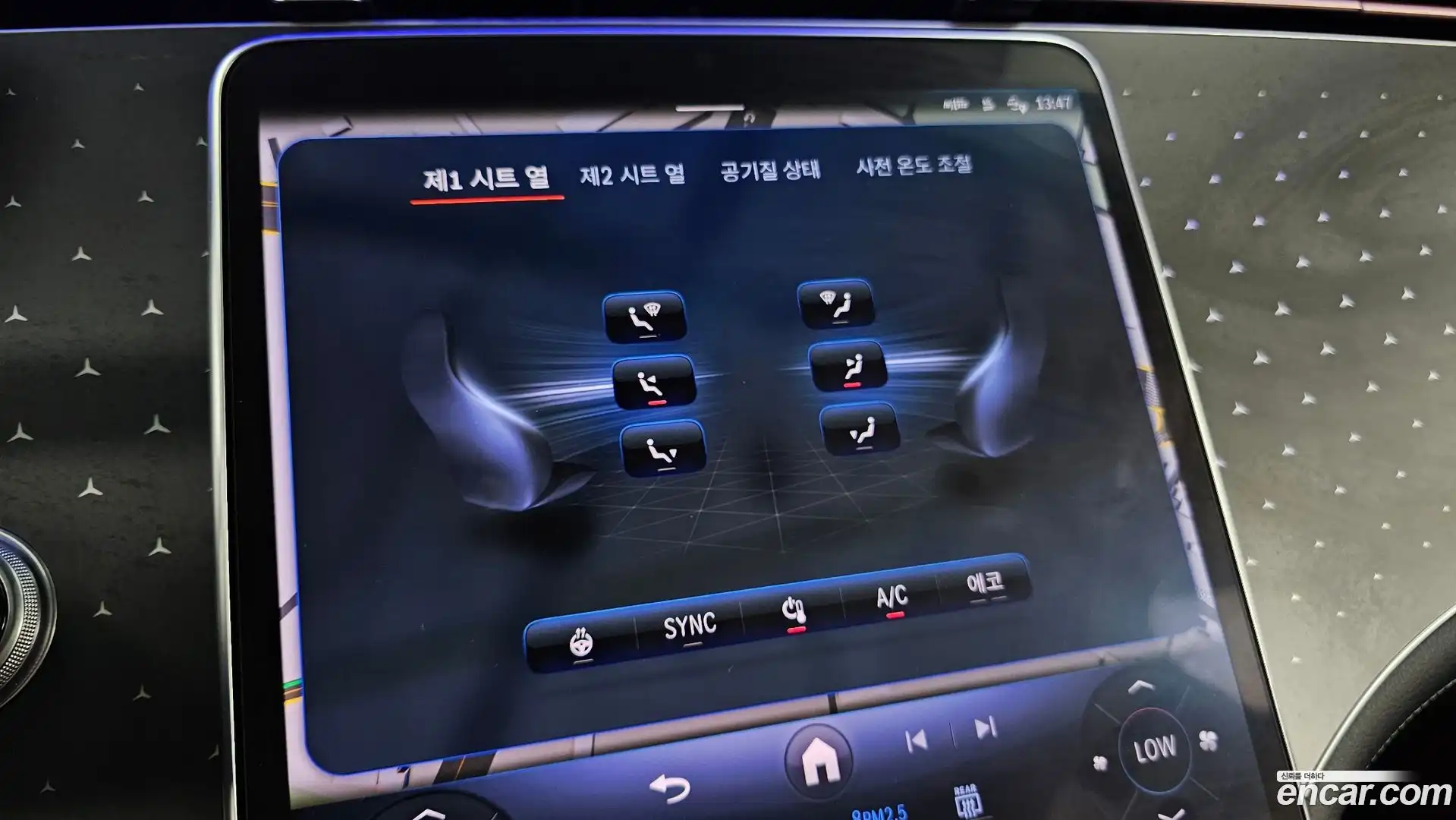 EQE Mercedes-Benz 2023.11-OPTION-043