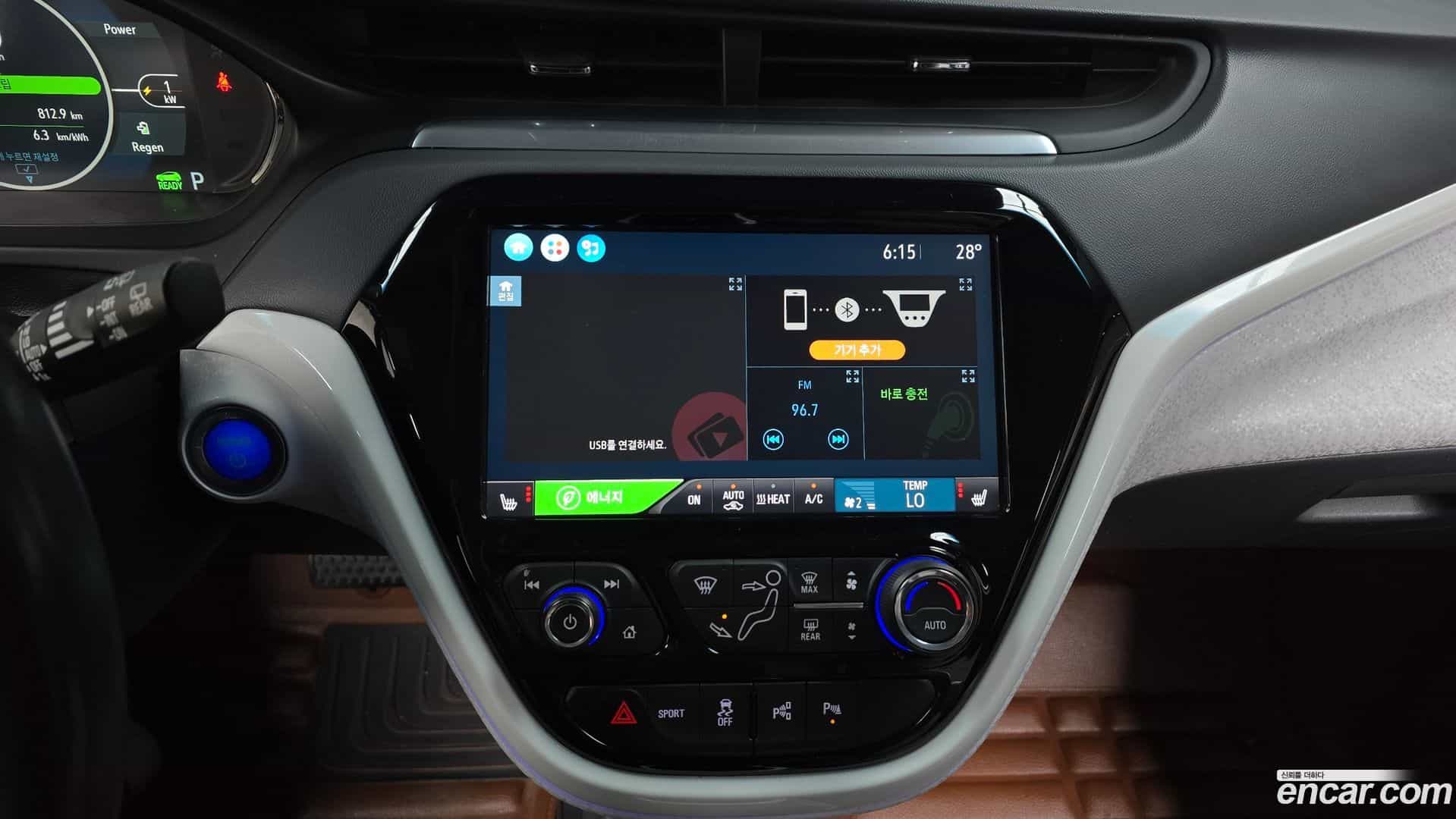 Bolt EV Chevrolet 2019.2-OPTION-018