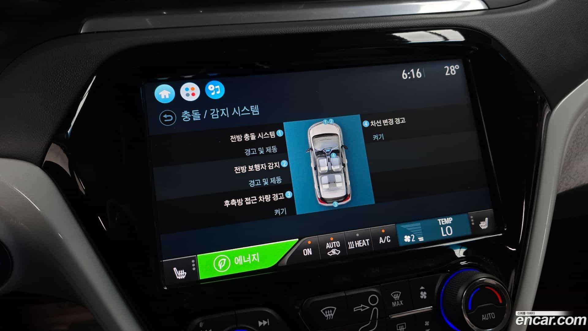 Bolt EV Chevrolet 2019.2-OPTION-020