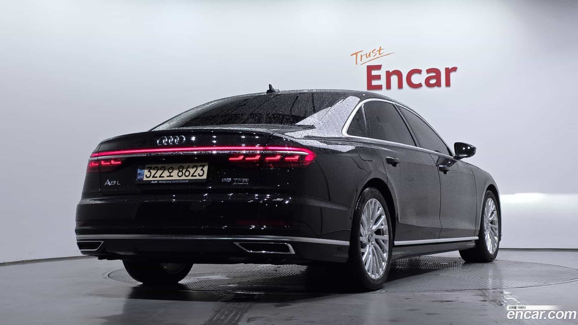 A8 Audi 2021.11-OUTER-002